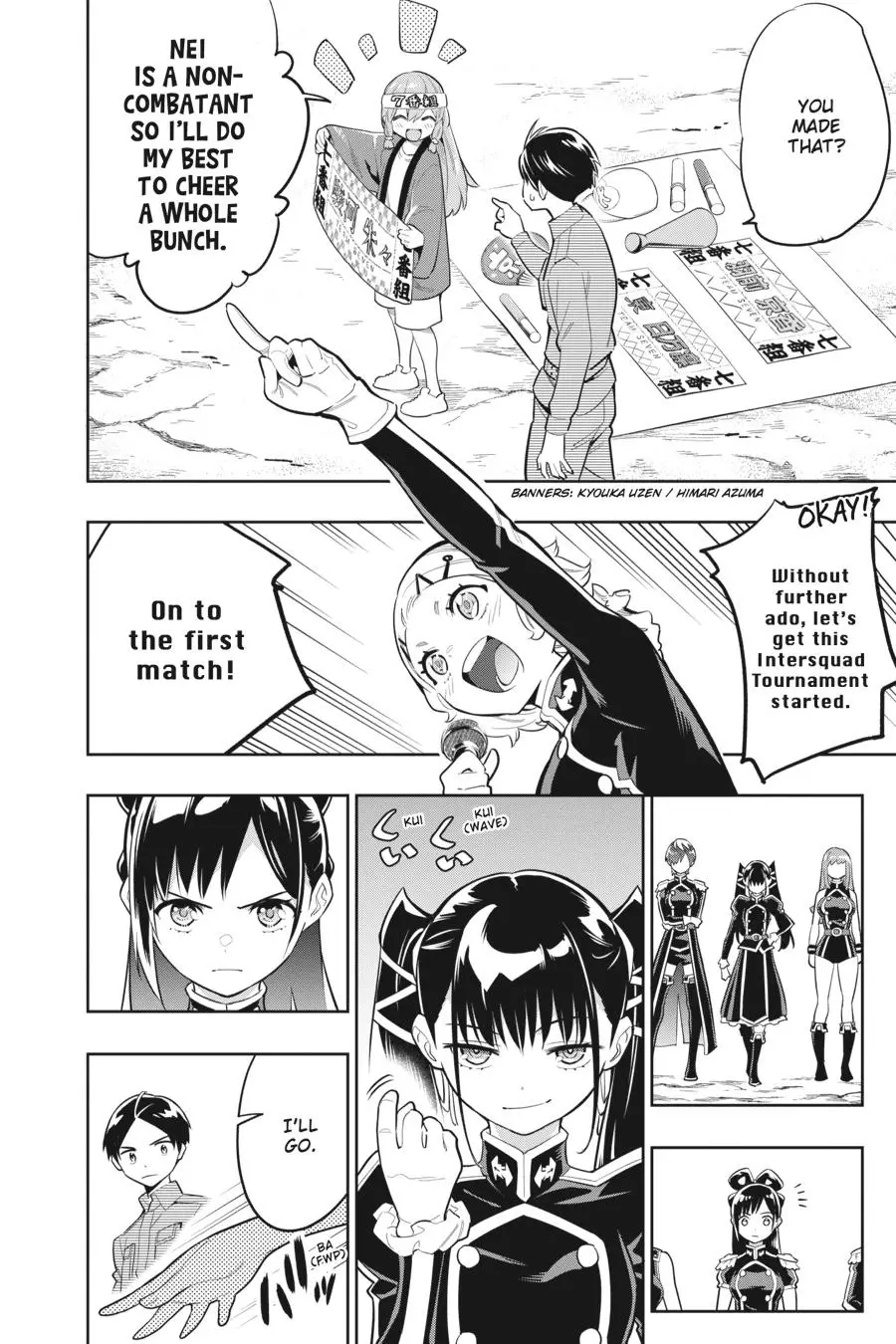 Chained Soldier (Uncensored) Manga Chapter 13 page 10 - The Matches Begin