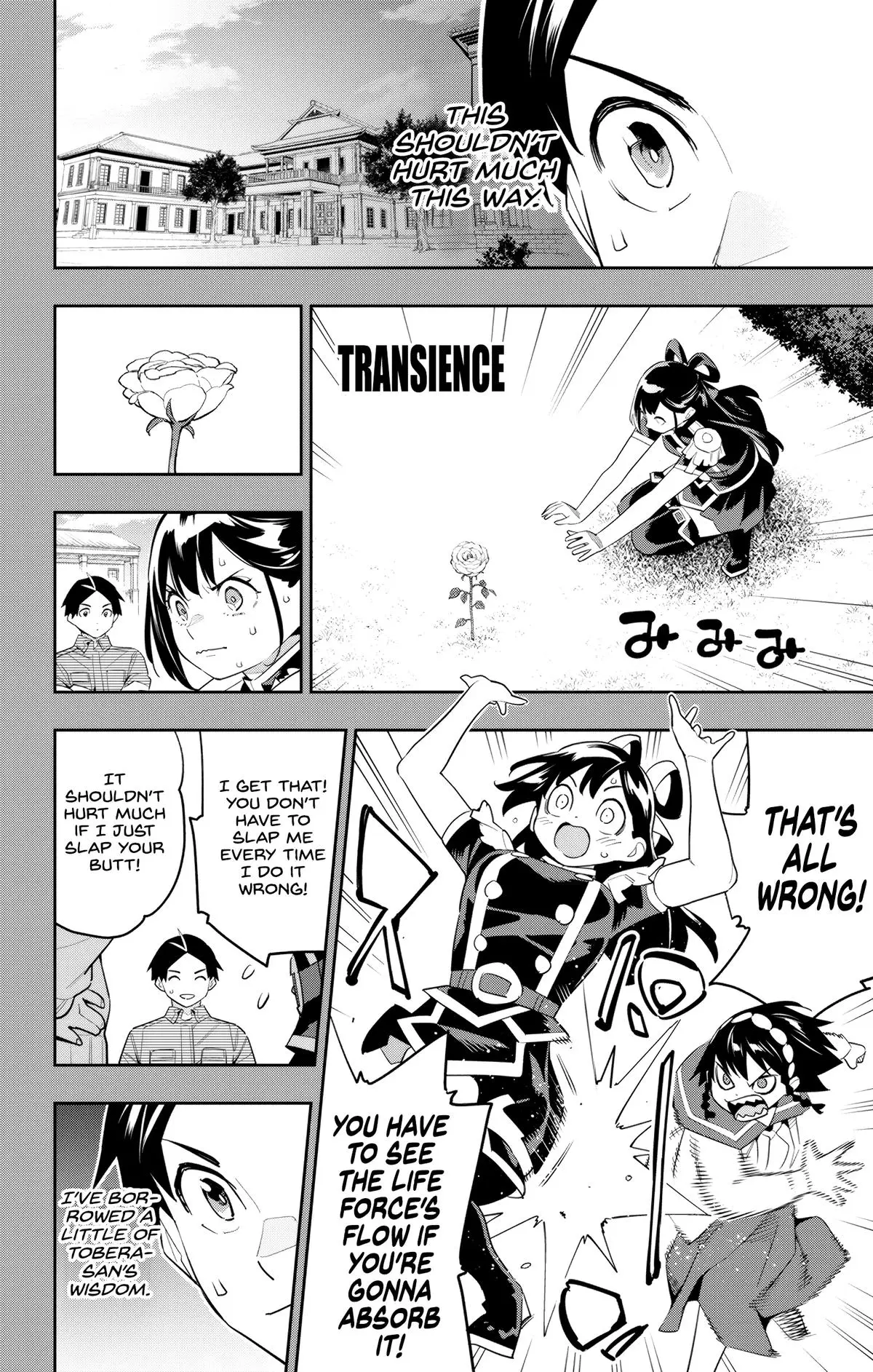 Chained Soldier (Uncensored) Manga Chapter 130 page 18 - Confession