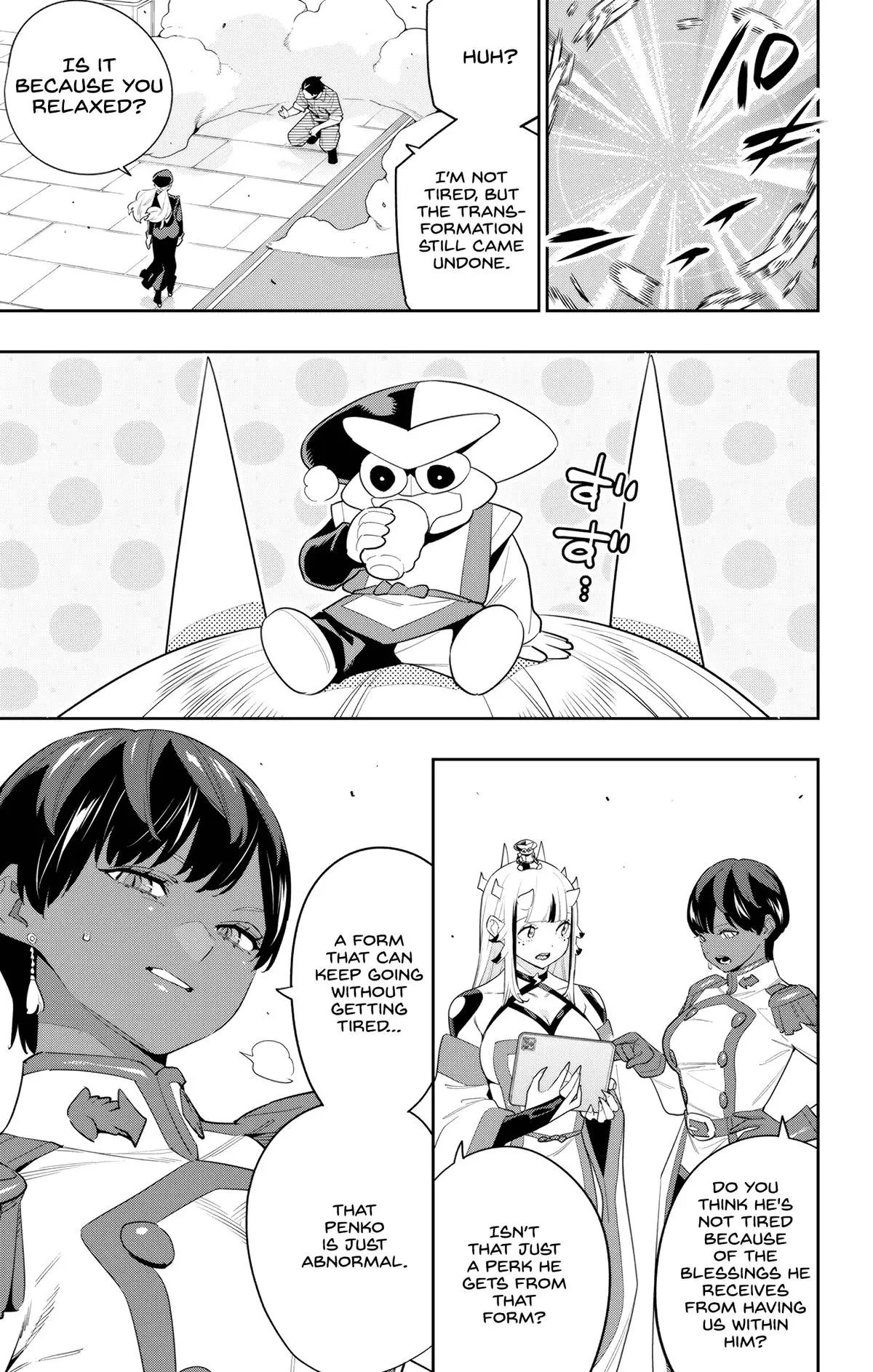 Chained Soldier (Uncensored) Manga Chapter 130 page 3 - Confession