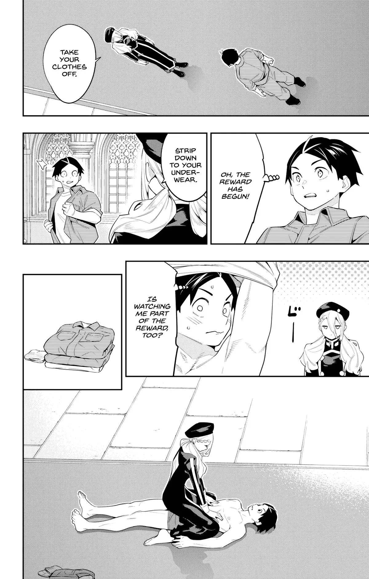 Chained Soldier (Uncensored) Manga Chapter 130 page 4 - Confession