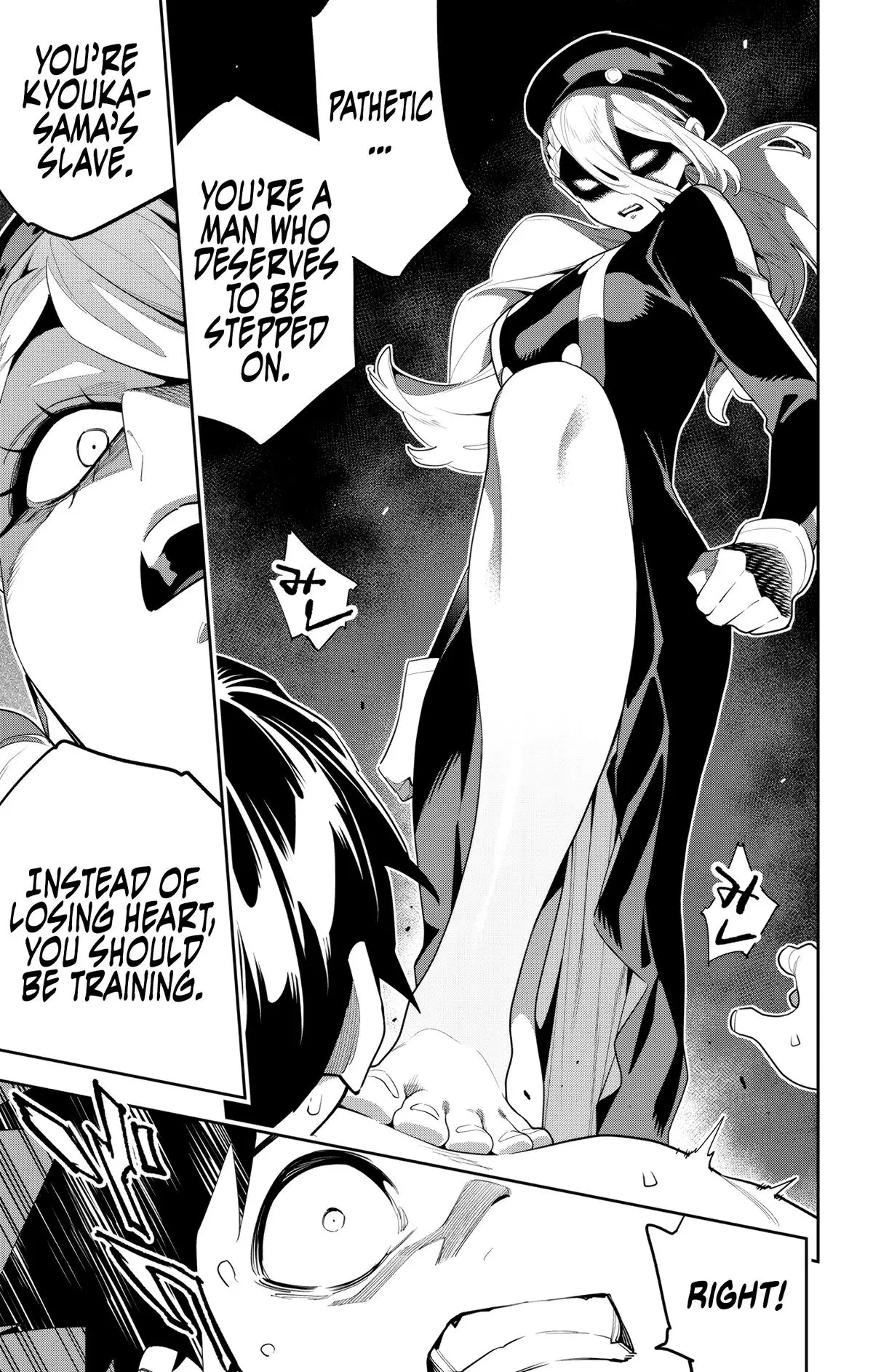 Chained Soldier (Uncensored) Manga Chapter 130 page 7 - Confession