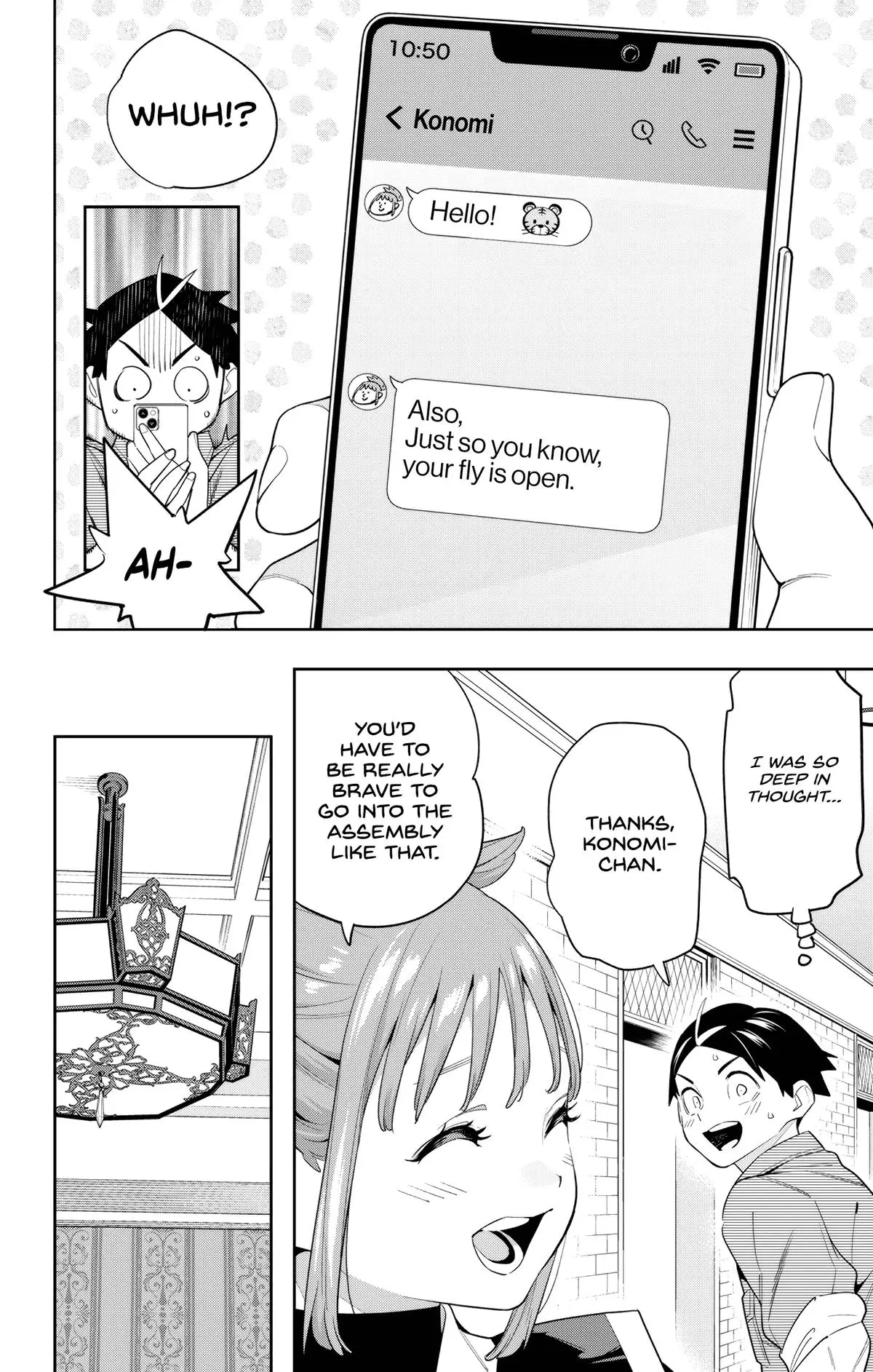 Chained Soldier (Uncensored) Manga Chapter 131 page 4 - Due to My Feelings