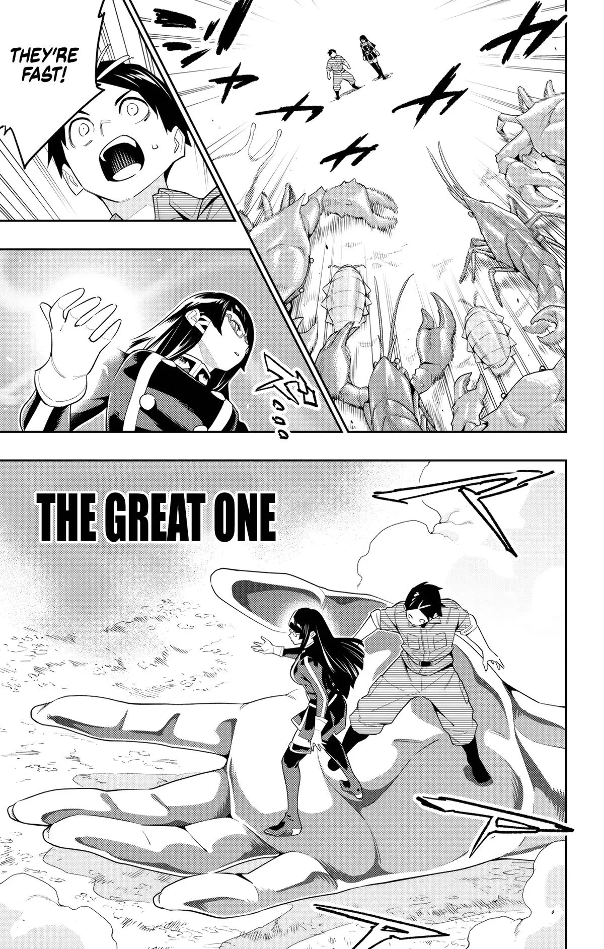 Chained Soldier (Uncensored) Manga Chapter 132 page 19 - Unexpected Concern