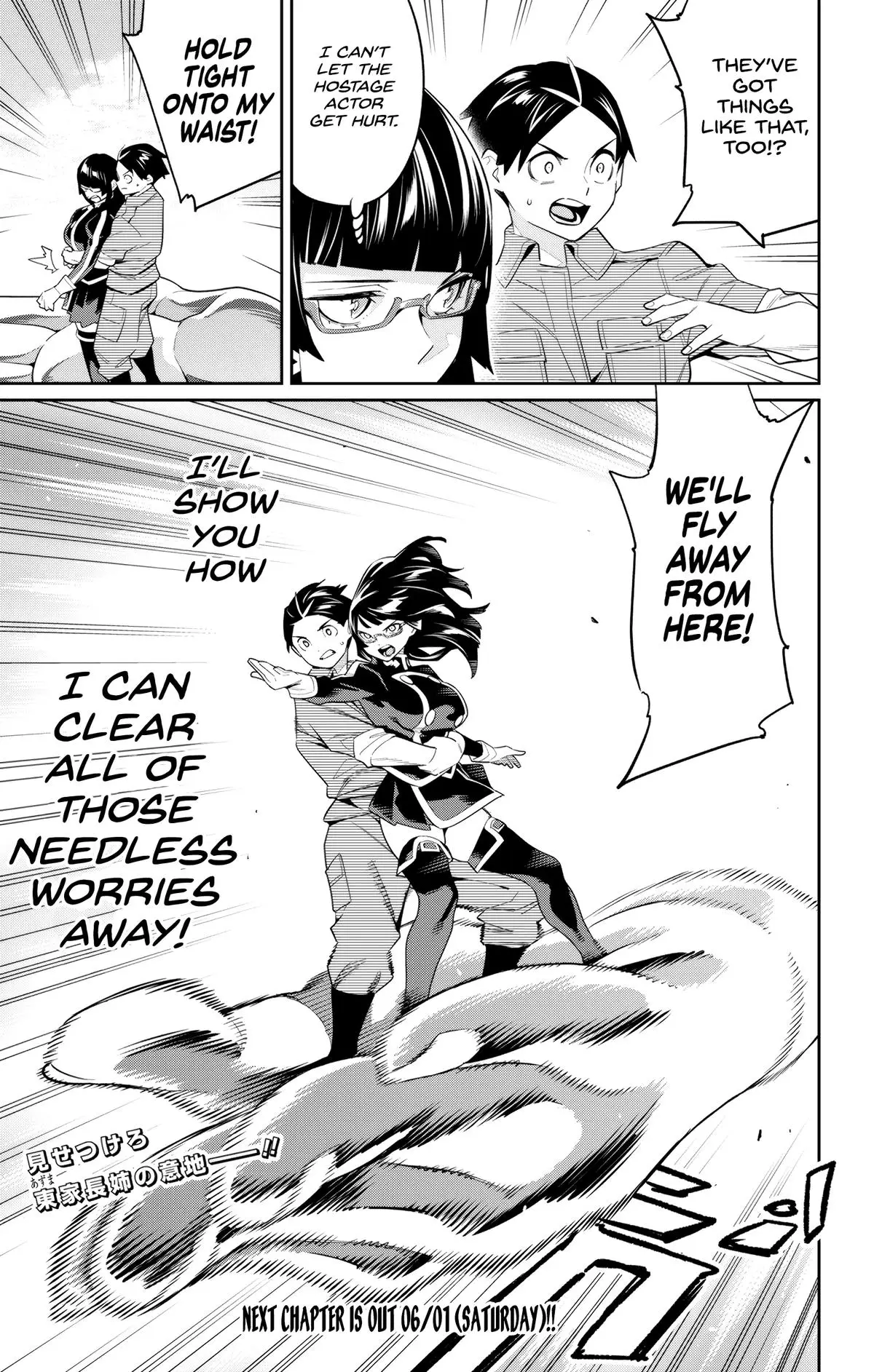 Chained Soldier (Uncensored) Manga Chapter 132 page 21 - Unexpected Concern