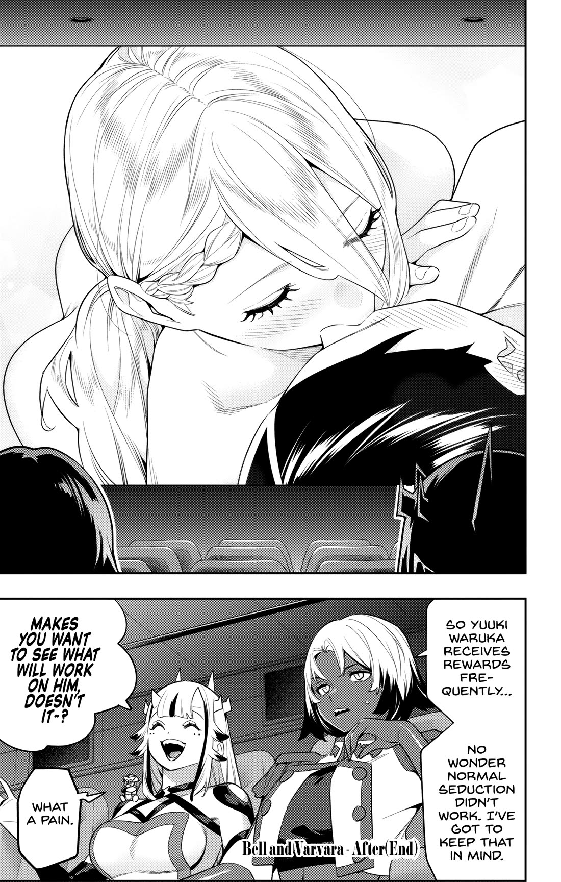 Chained Soldier (Uncensored) Manga Chapter 133.5 page 5 - Bell and Varvara - After