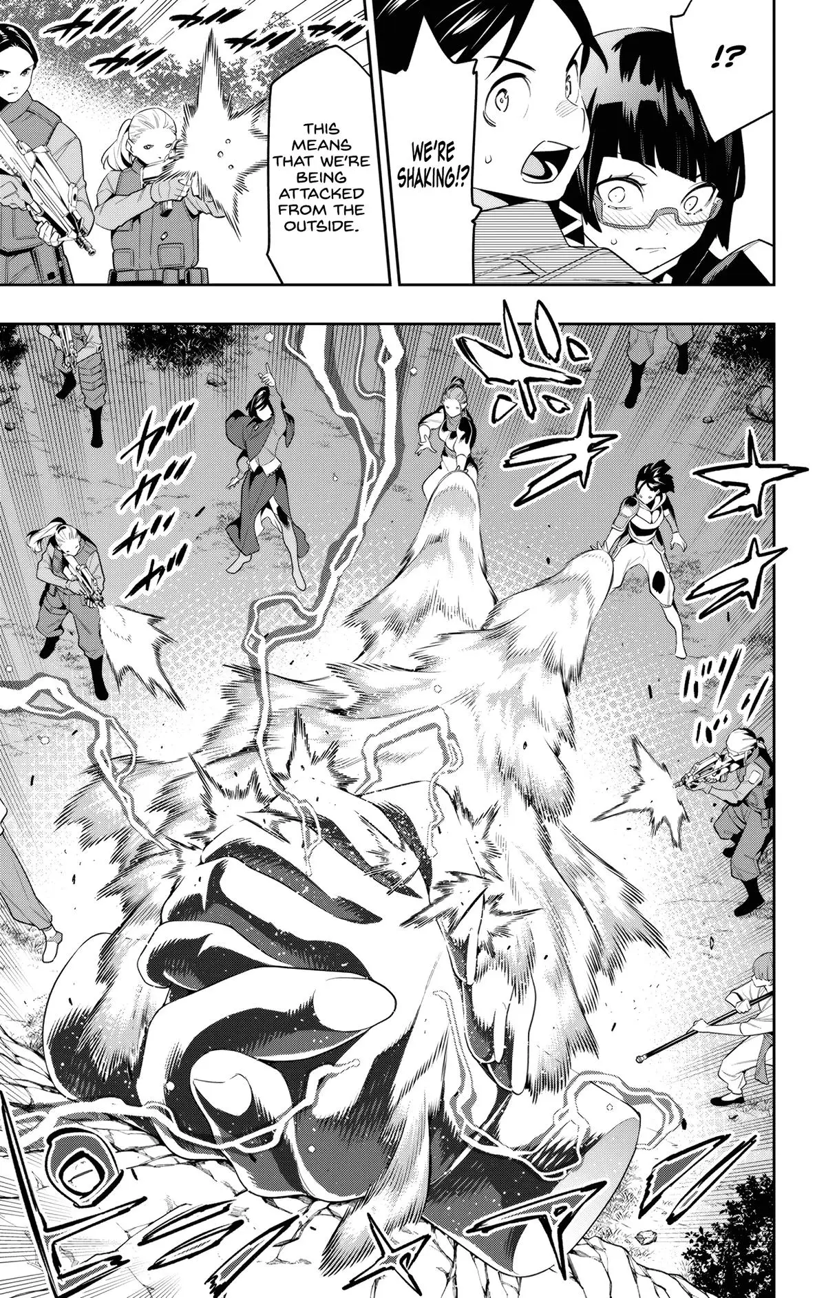 Chained Soldier (Uncensored) Manga Chapter 133 page 13 - White Flag