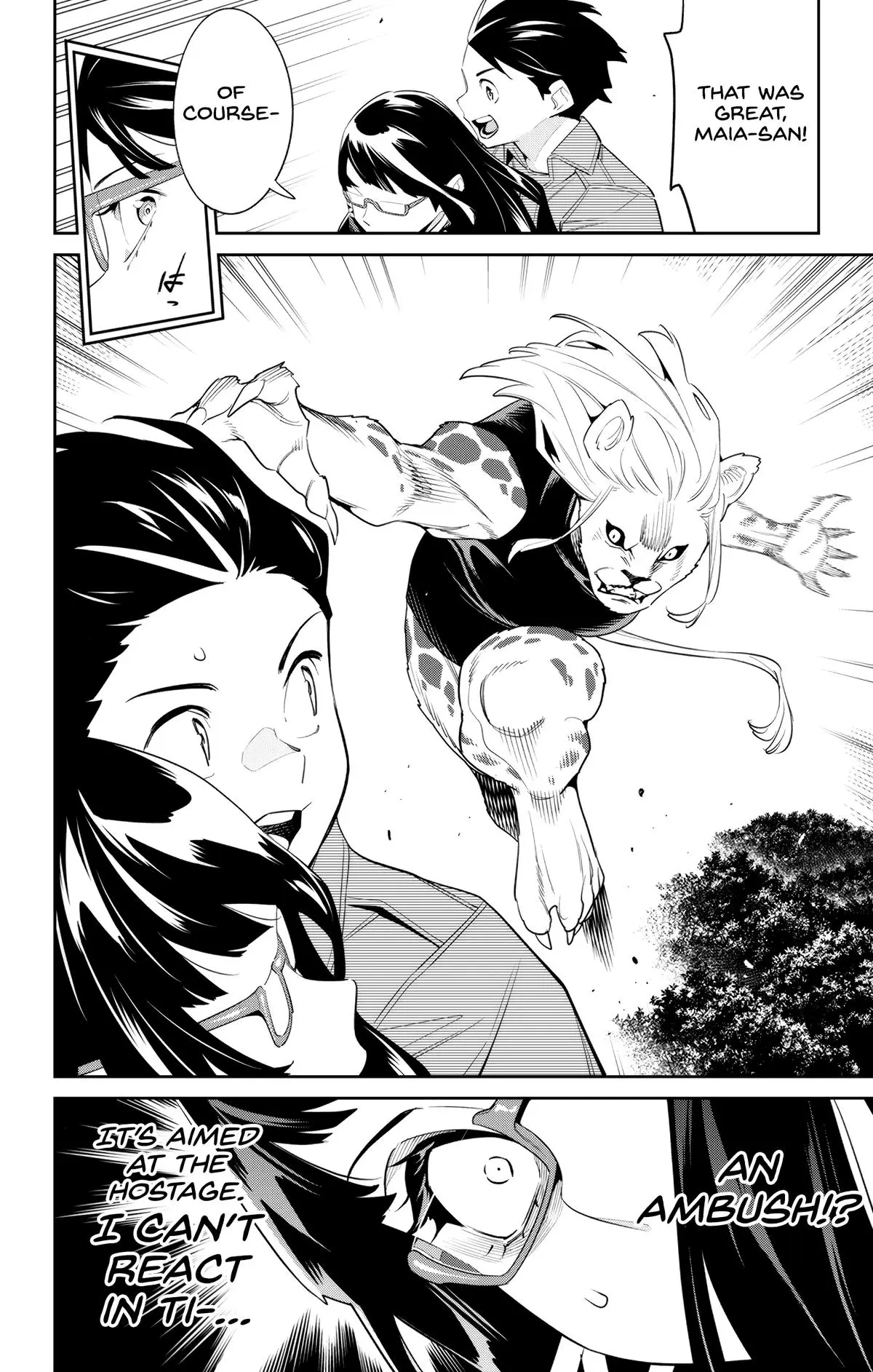 Chained Soldier (Uncensored) Manga Chapter 133 page 6 - White Flag