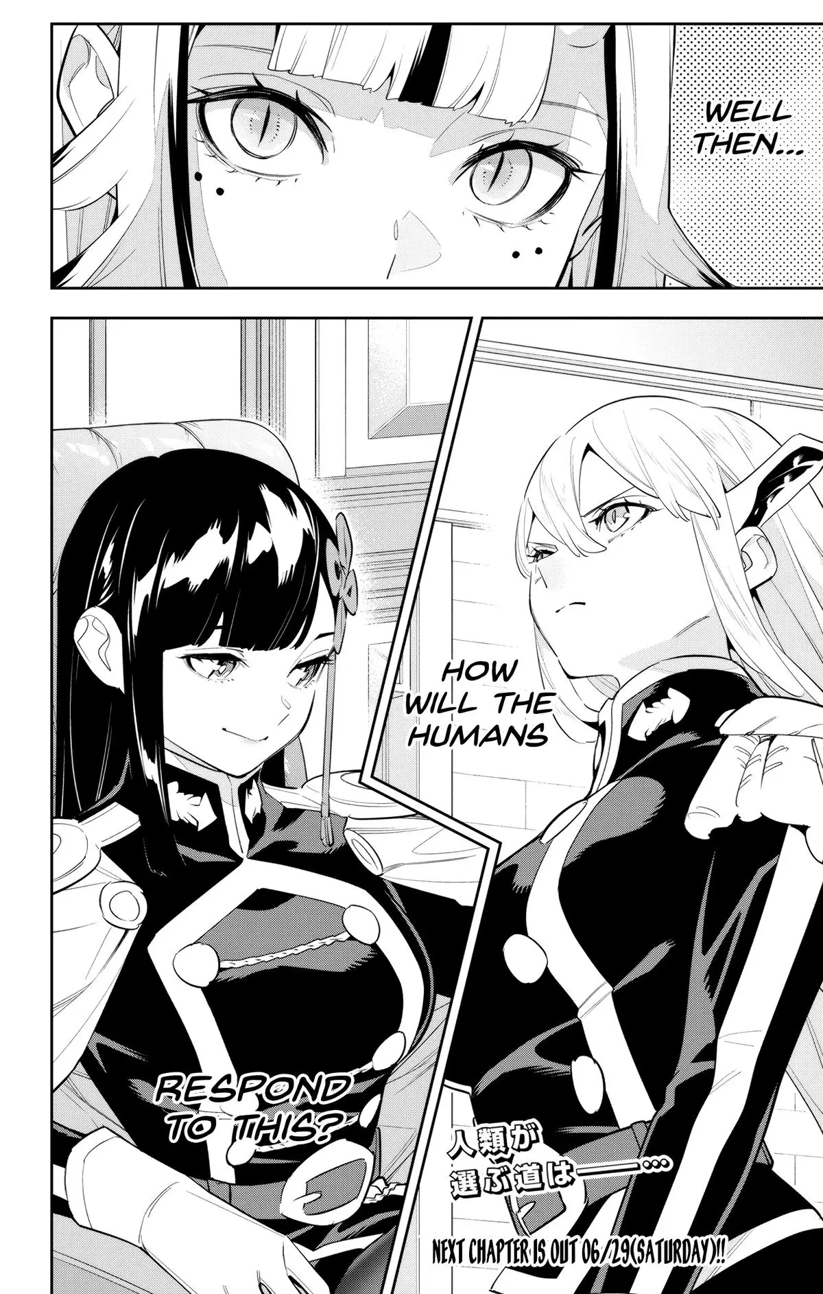 Chained Soldier (Uncensored) Manga Chapter 134 page 14 - The God's Proposition