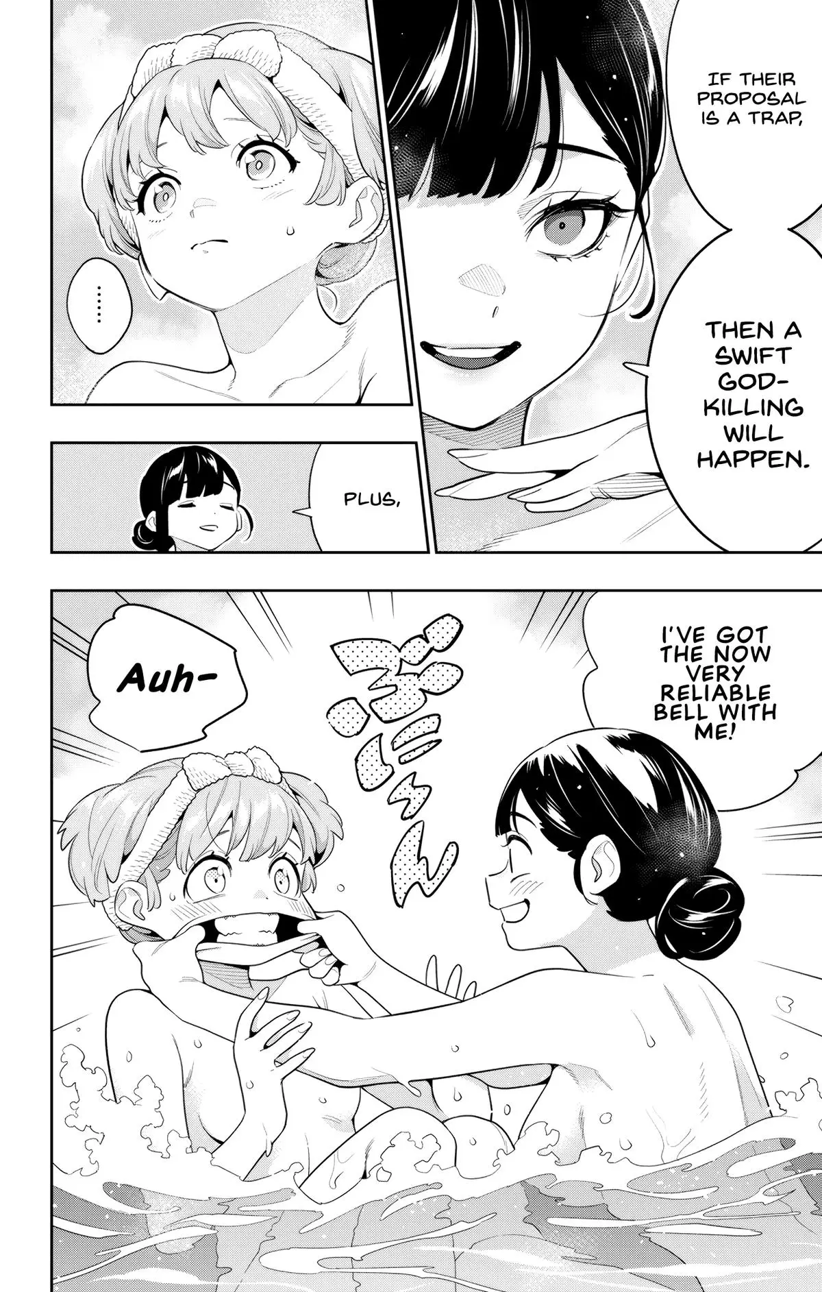 Chained Soldier (Uncensored) Manga Chapter 135 page 10 - Ren and Bell
