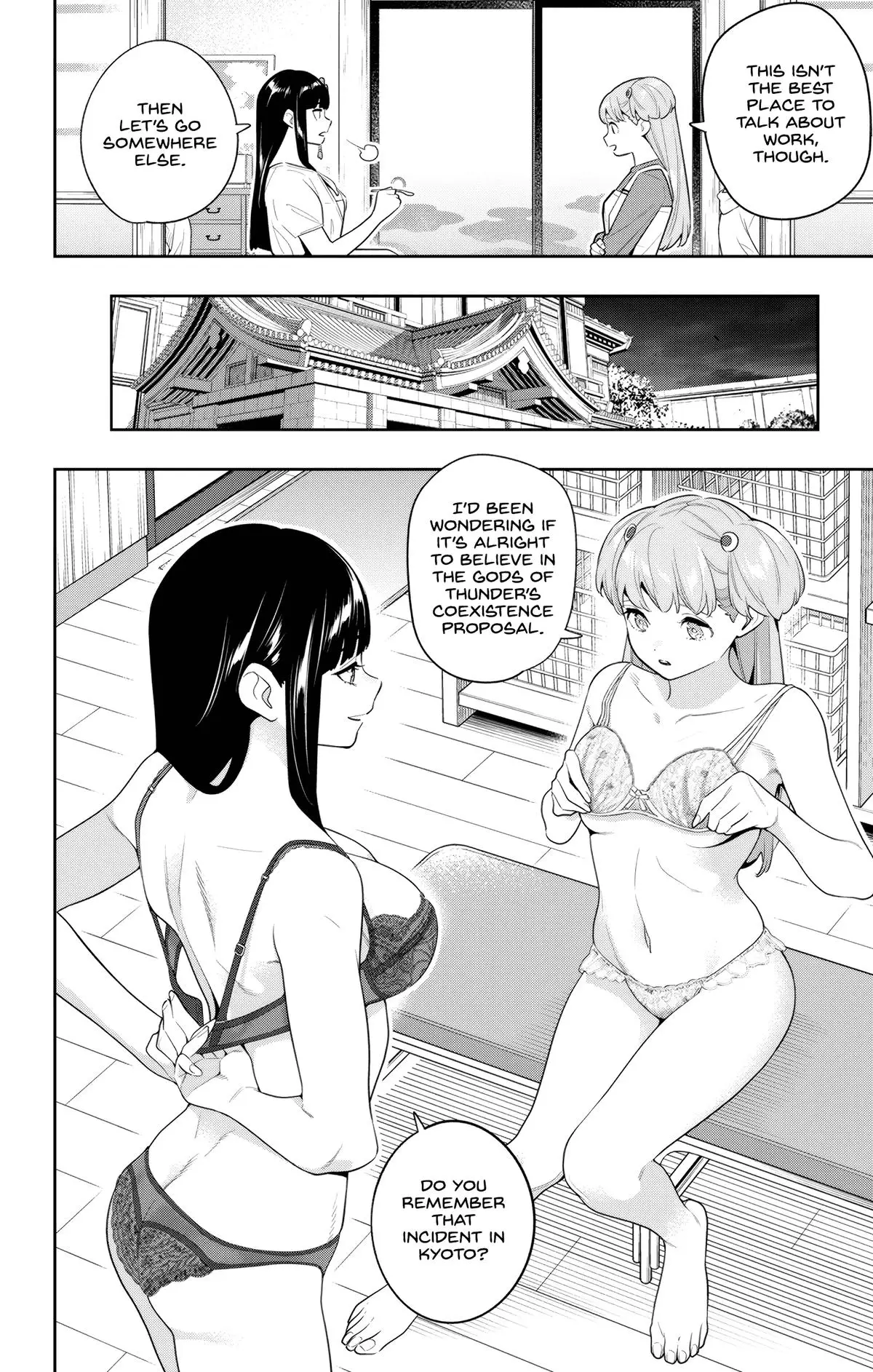 Chained Soldier (Uncensored) Manga Chapter 135 page 2 - Ren and Bell