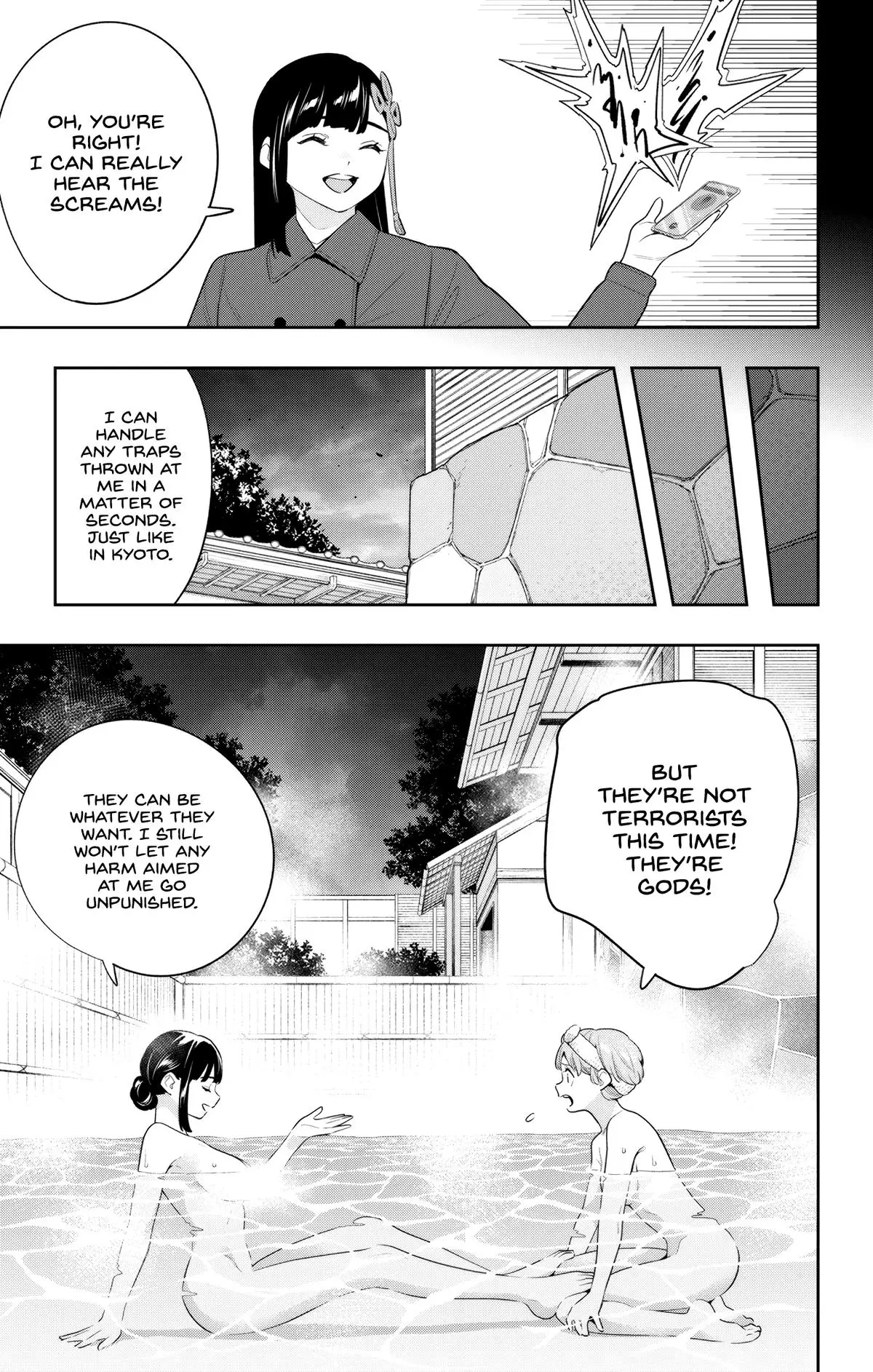 Chained Soldier (Uncensored) Manga Chapter 135 page 9 - Ren and Bell