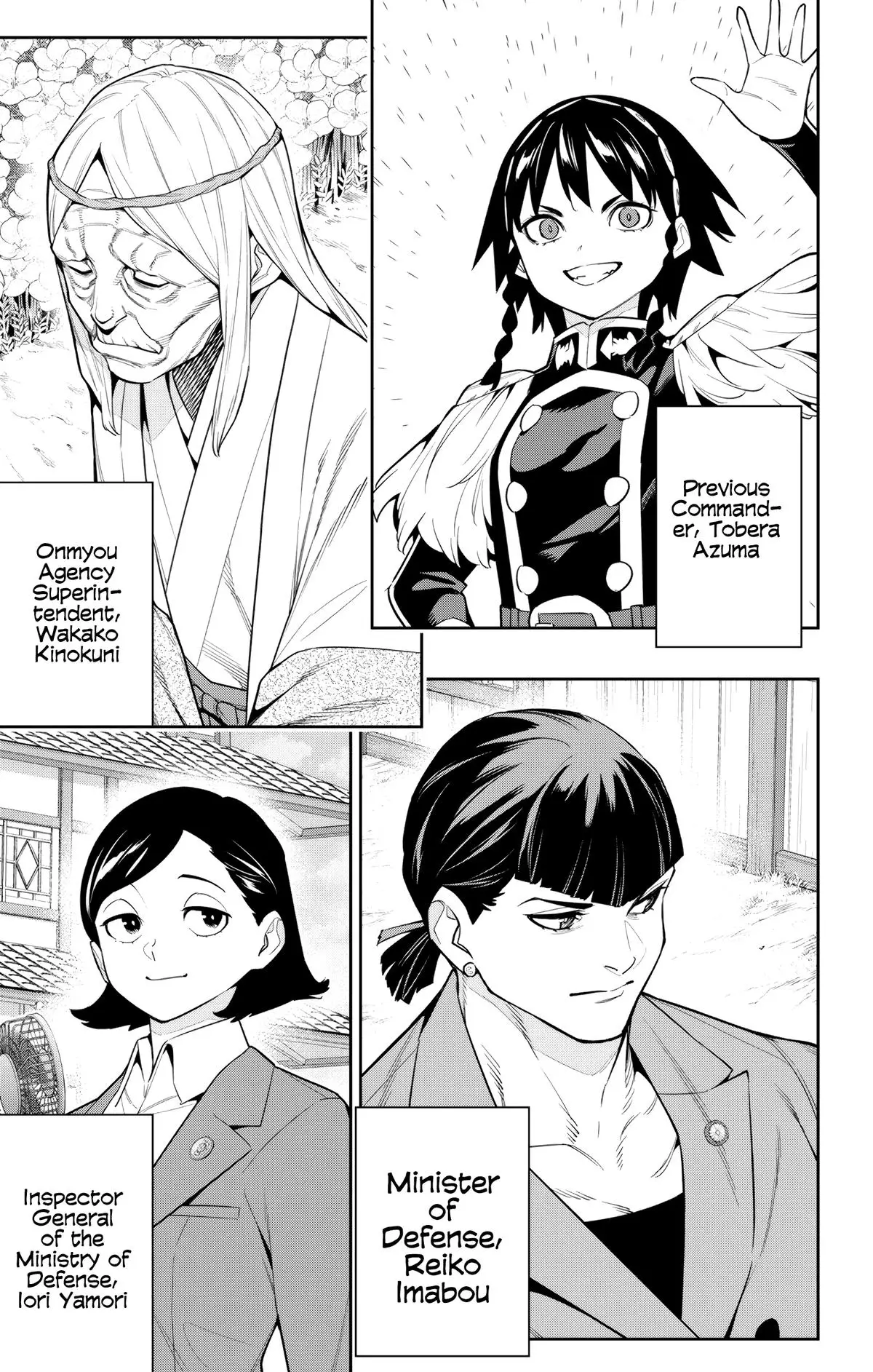 Chained Soldier (Uncensored) Manga Chapter 137 page 14 - Towards Shangri-La, Once More