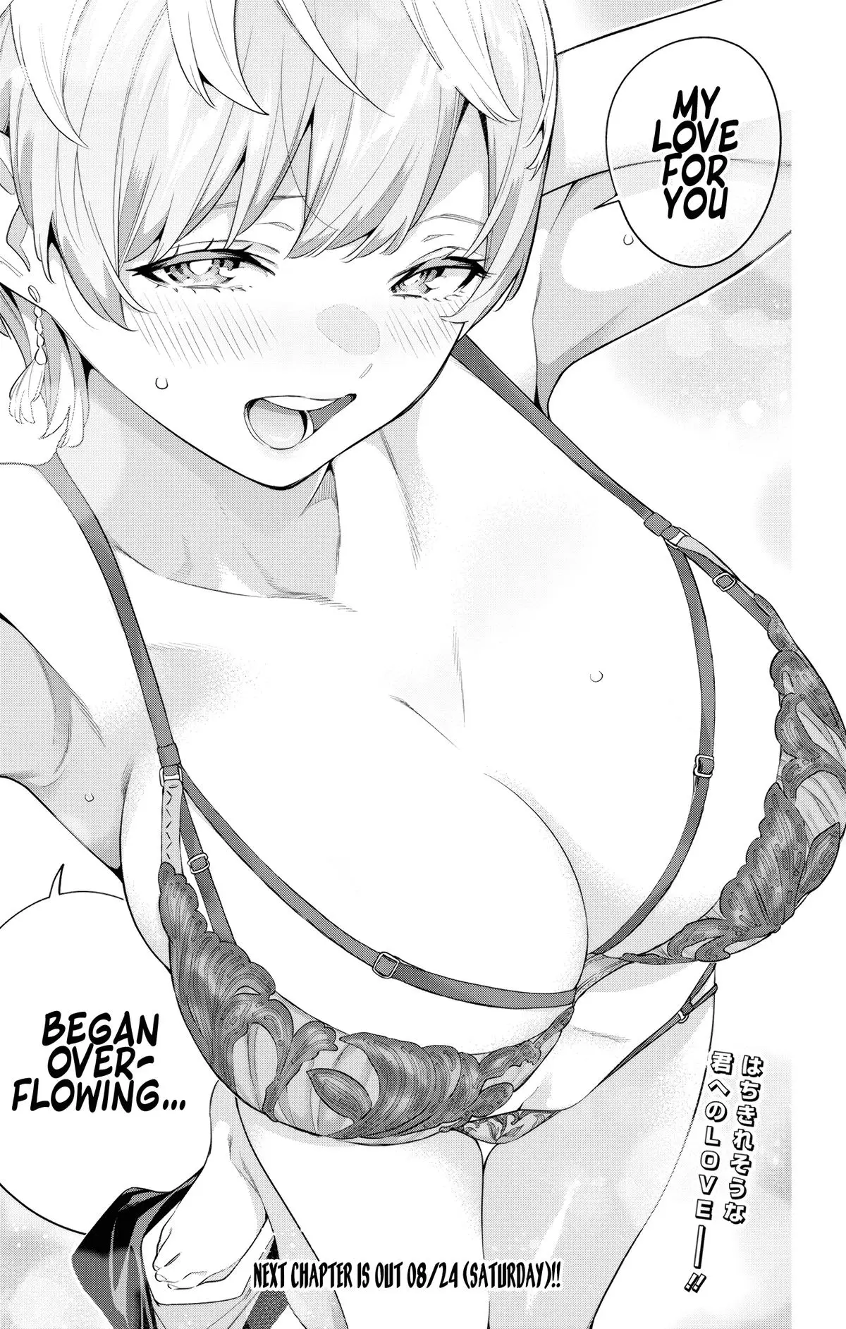 Chained Soldier (Uncensored) Manga Chapter 137 page 22 - Towards Shangri-La, Once More