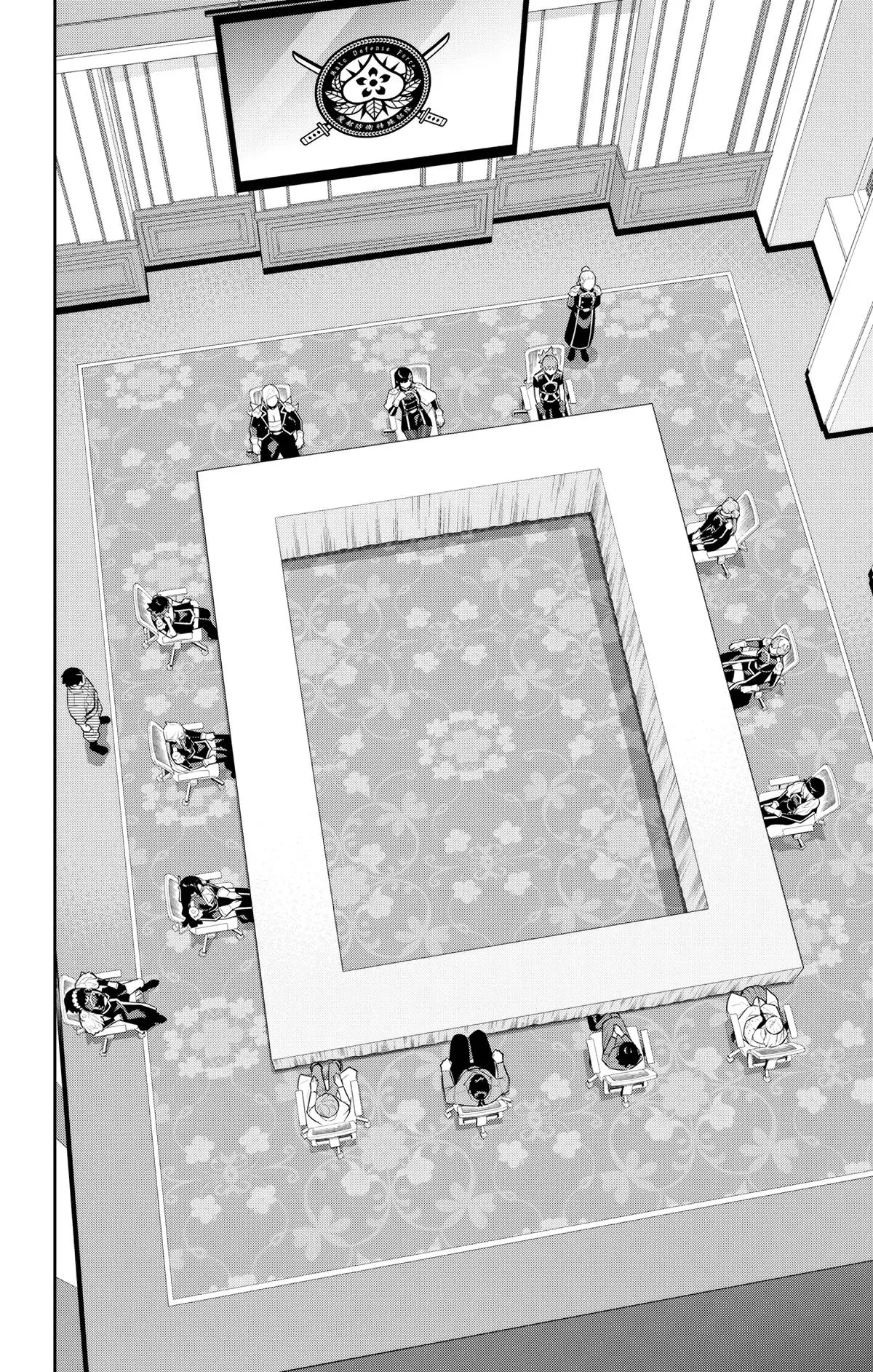 Chained Soldier (Uncensored) Manga Chapter 138 page 12 - A Turbulent First Day