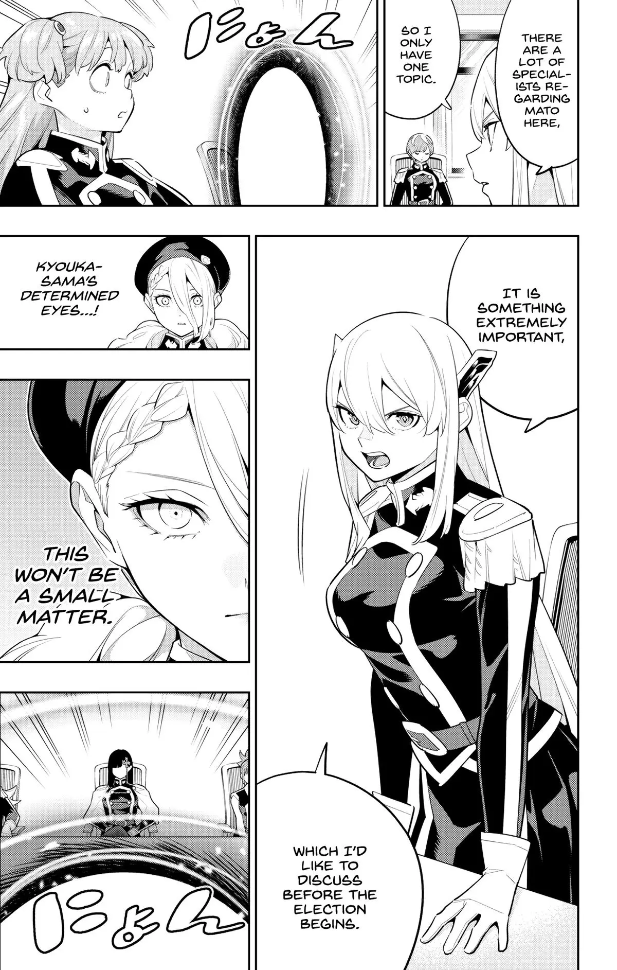 Chained Soldier (Uncensored) Manga Chapter 138 page 15 - A Turbulent First Day