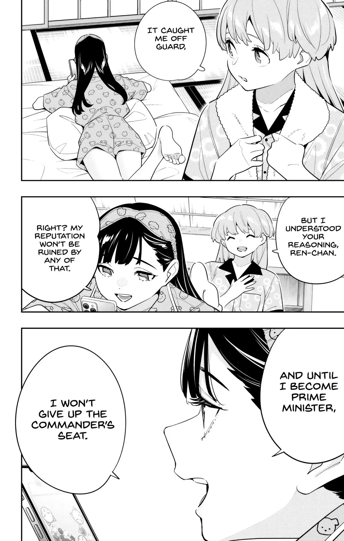 Chained Soldier (Uncensored) Manga Chapter 139 page 20 - The Onmyou Agency