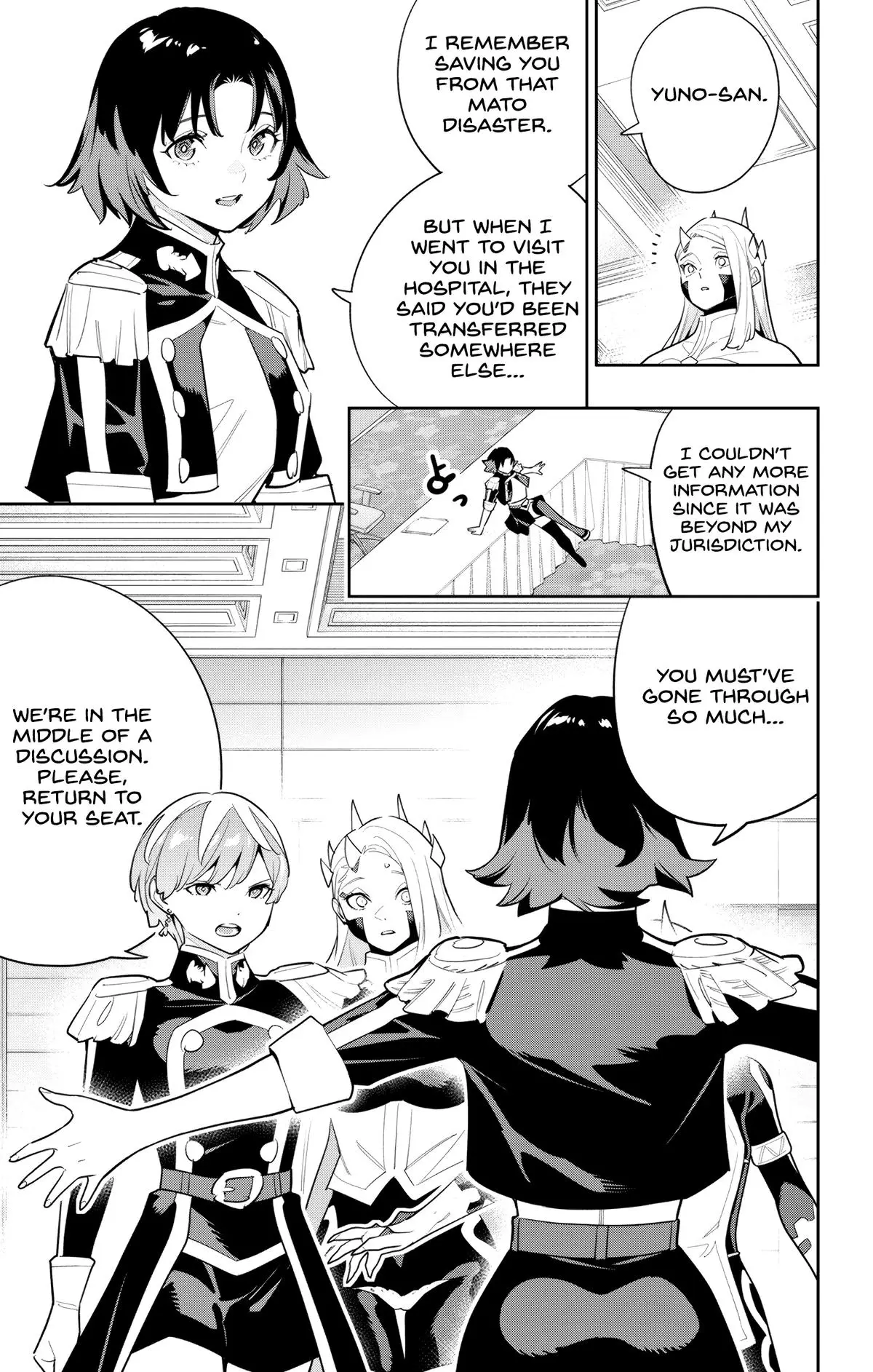 Chained Soldier (Uncensored) Manga Chapter 139 page 3 - The Onmyou Agency