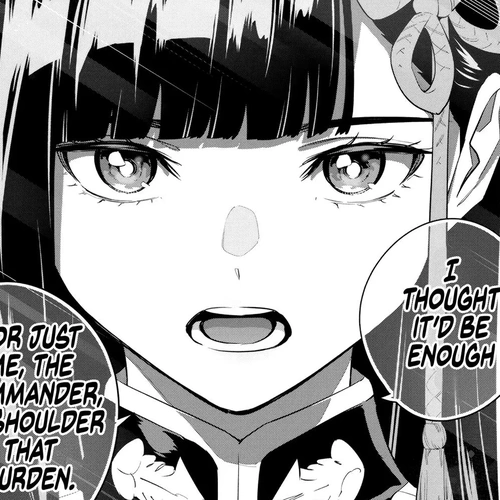 Chained Soldier (Uncensored) Manga Chapter 139 (The Onmyou Agency) cover