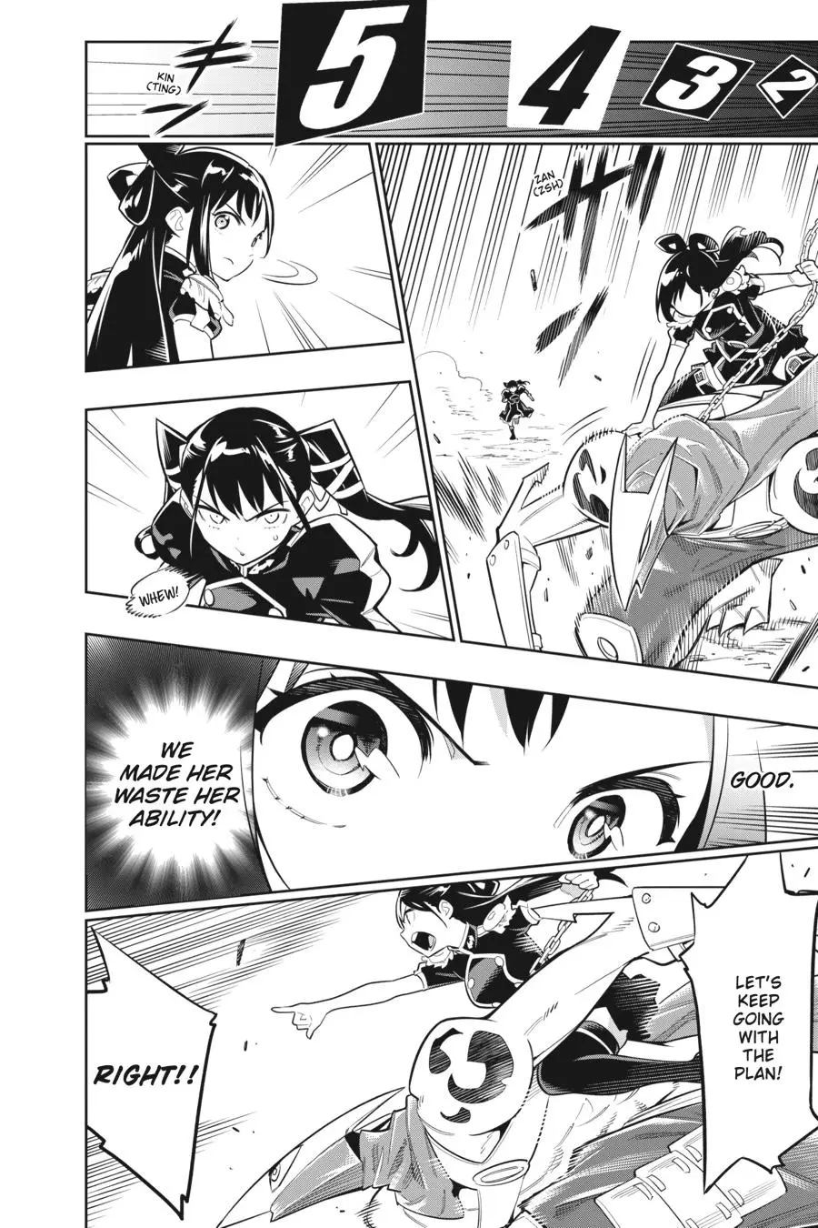 Chained Soldier (Uncensored) Manga Chapter 14 page 10 - Showdown of Sisters