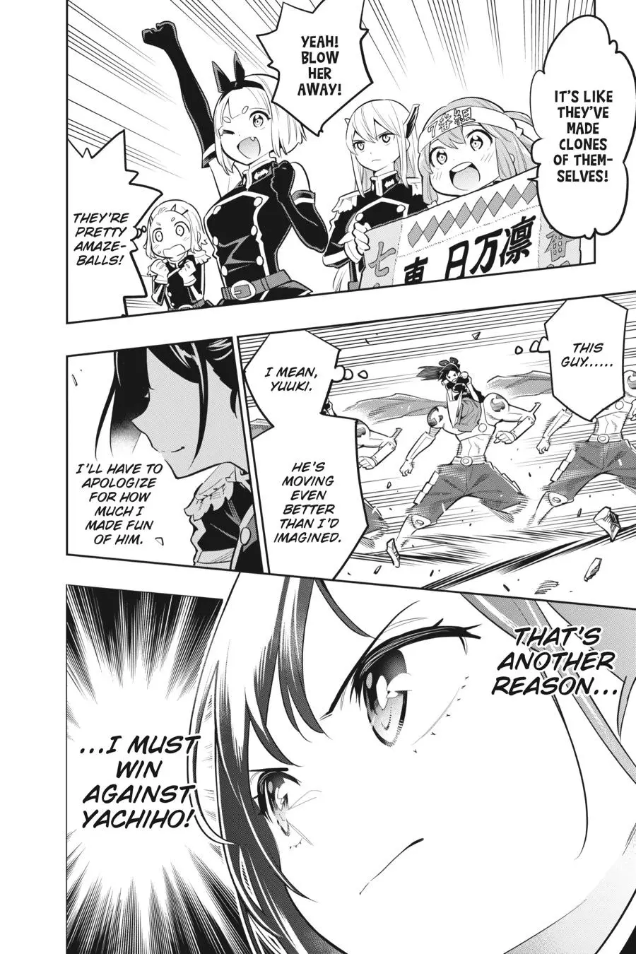 Chained Soldier (Uncensored) Manga Chapter 14 page 12 - Showdown of Sisters