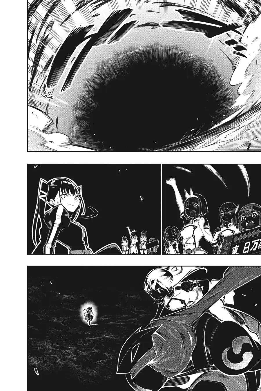 Chained Soldier (Uncensored) Manga Chapter 14 page 16 - Showdown of Sisters