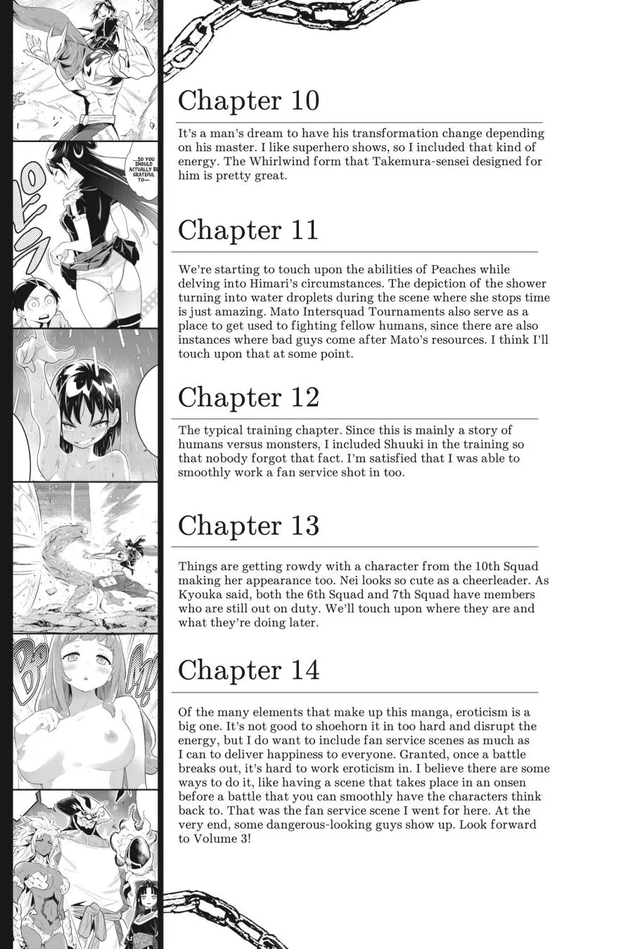 Chained Soldier (Uncensored) Manga Chapter 14 page 23 - Showdown of Sisters