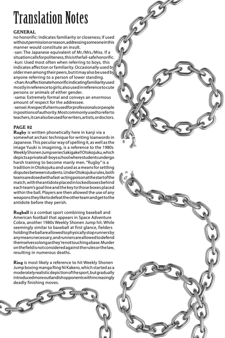 Chained Soldier (Uncensored) Manga Chapter 14 page 24 - Showdown of Sisters