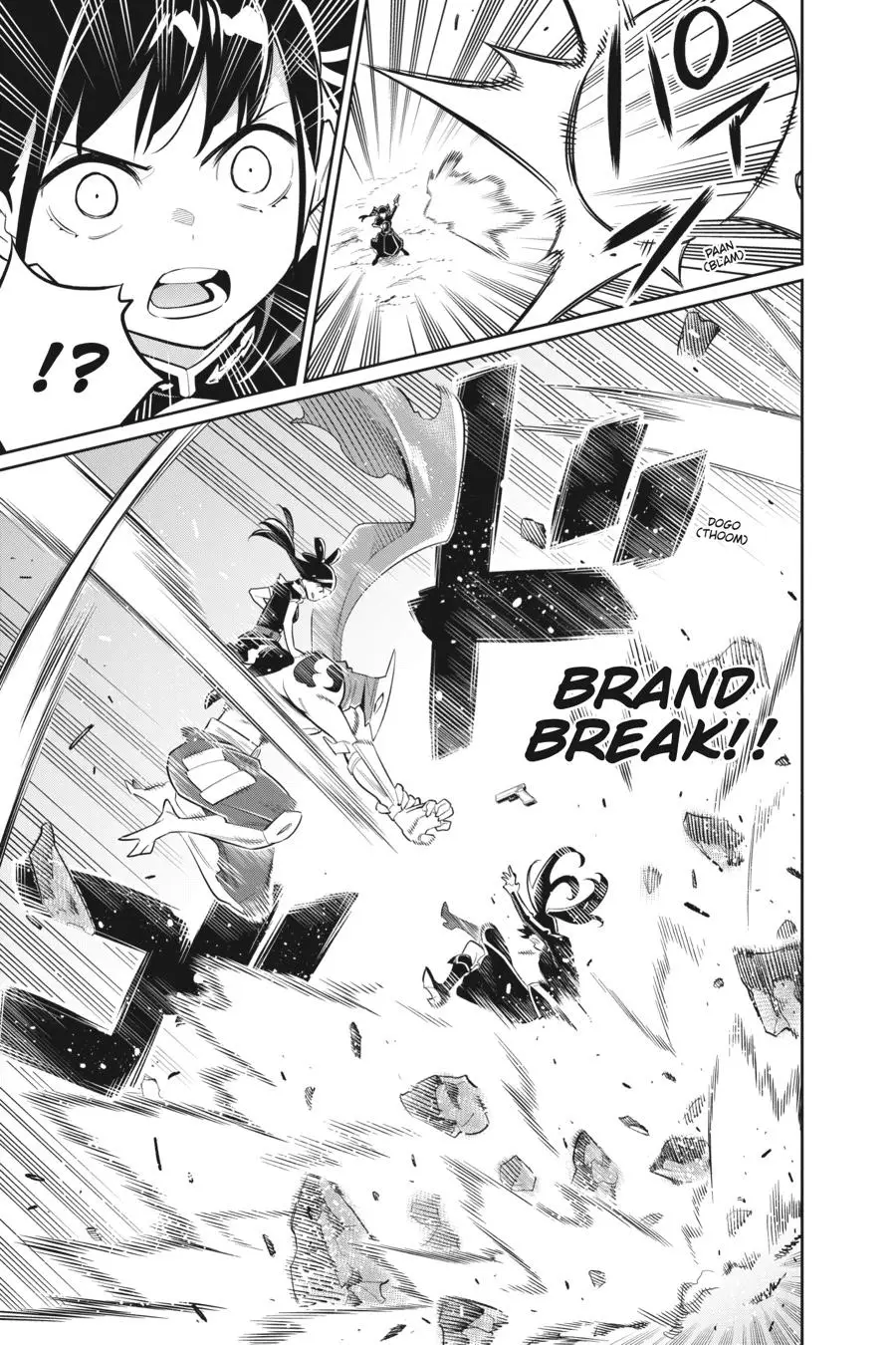 Chained Soldier (Uncensored) Manga Chapter 14 page 5 - Showdown of Sisters