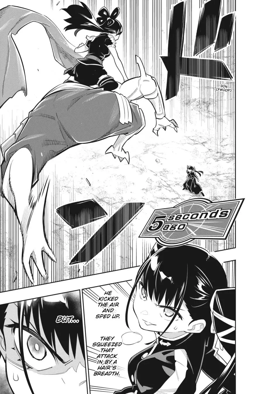 Chained Soldier (Uncensored) Manga Chapter 14 page 7 - Showdown of Sisters