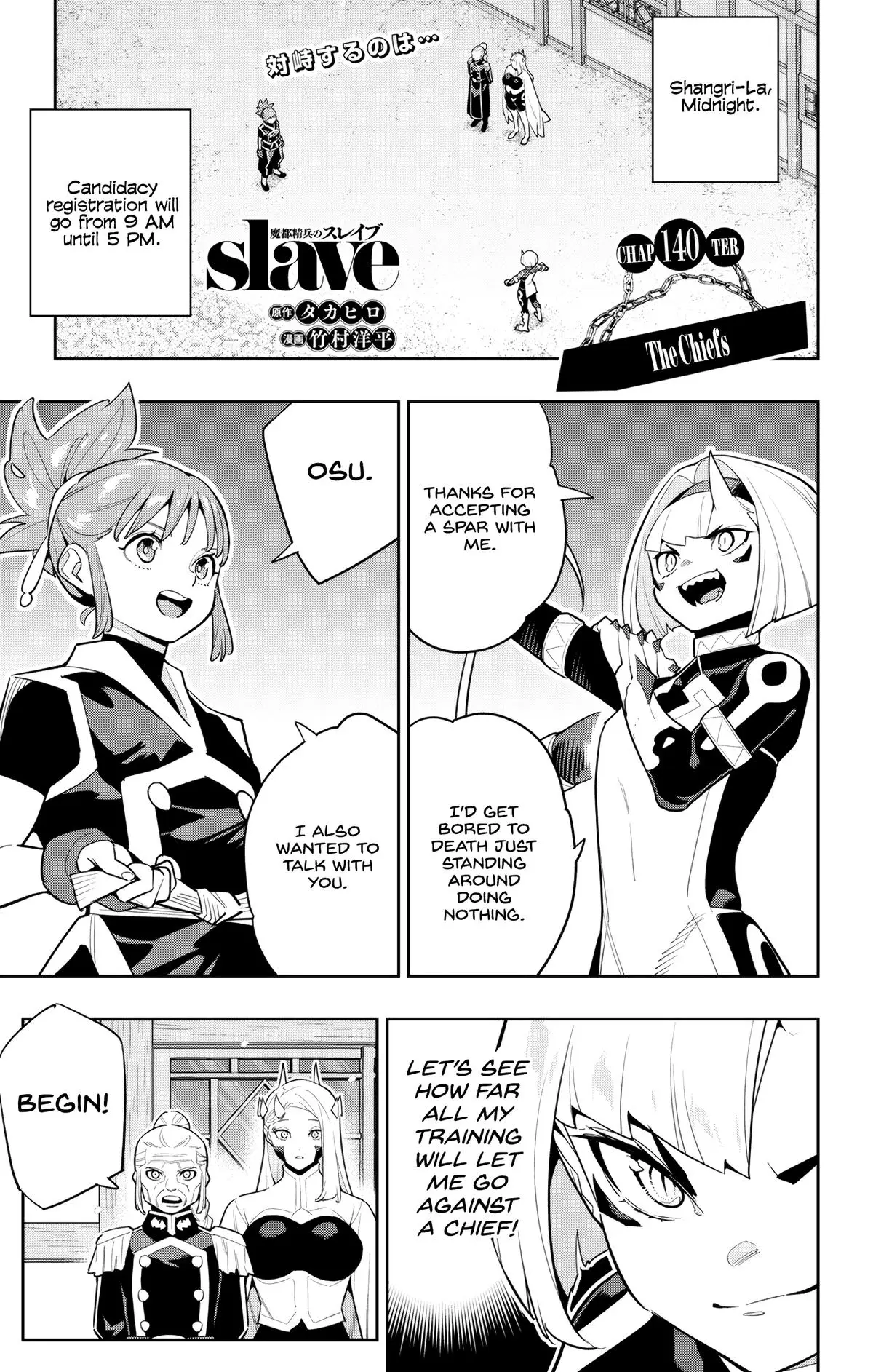 Chained Soldier (Uncensored) Manga Chapter 140 page 1 - The Chiefs