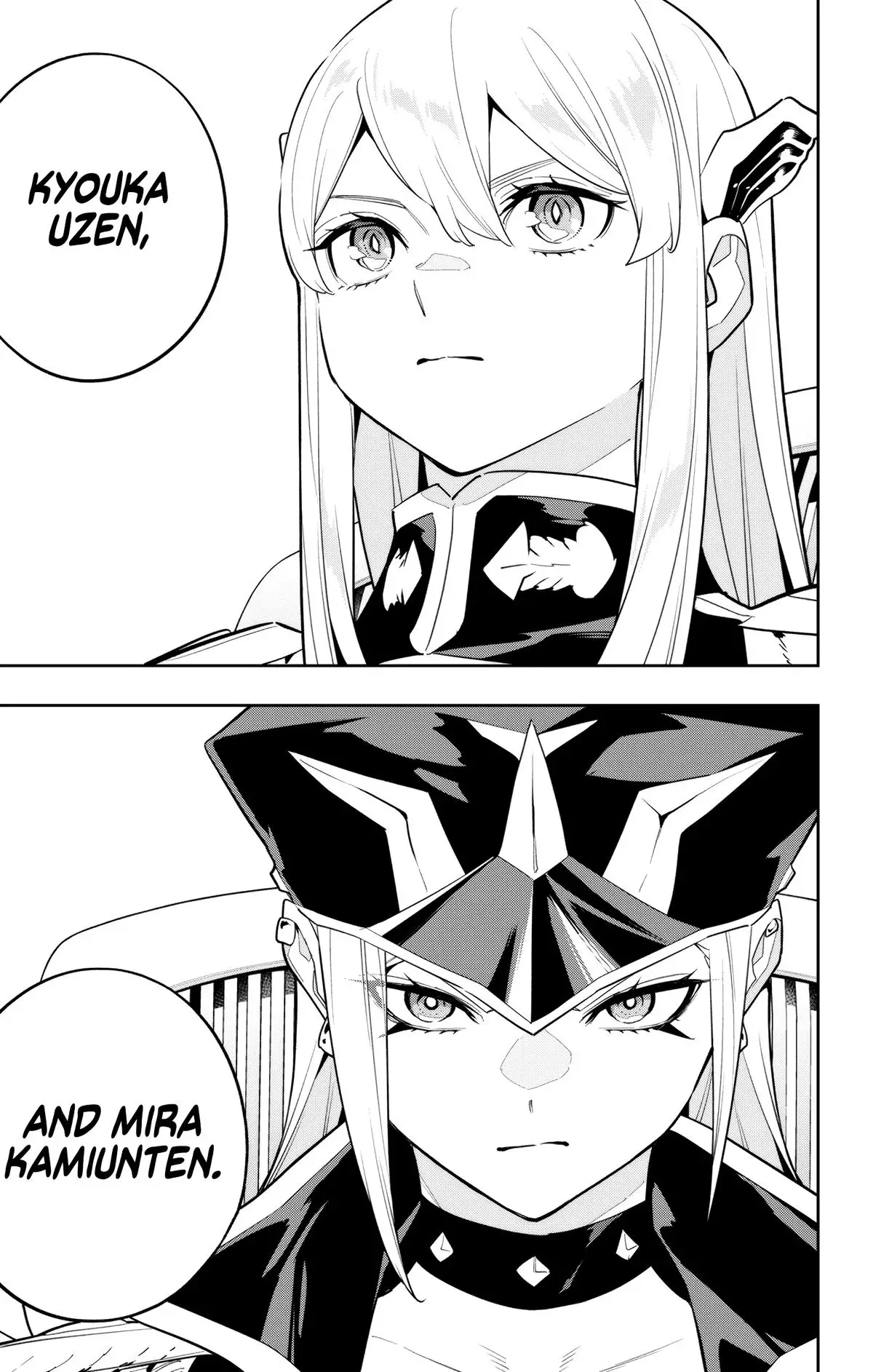 Chained Soldier (Uncensored) Manga Chapter 140 page 19 - The Chiefs