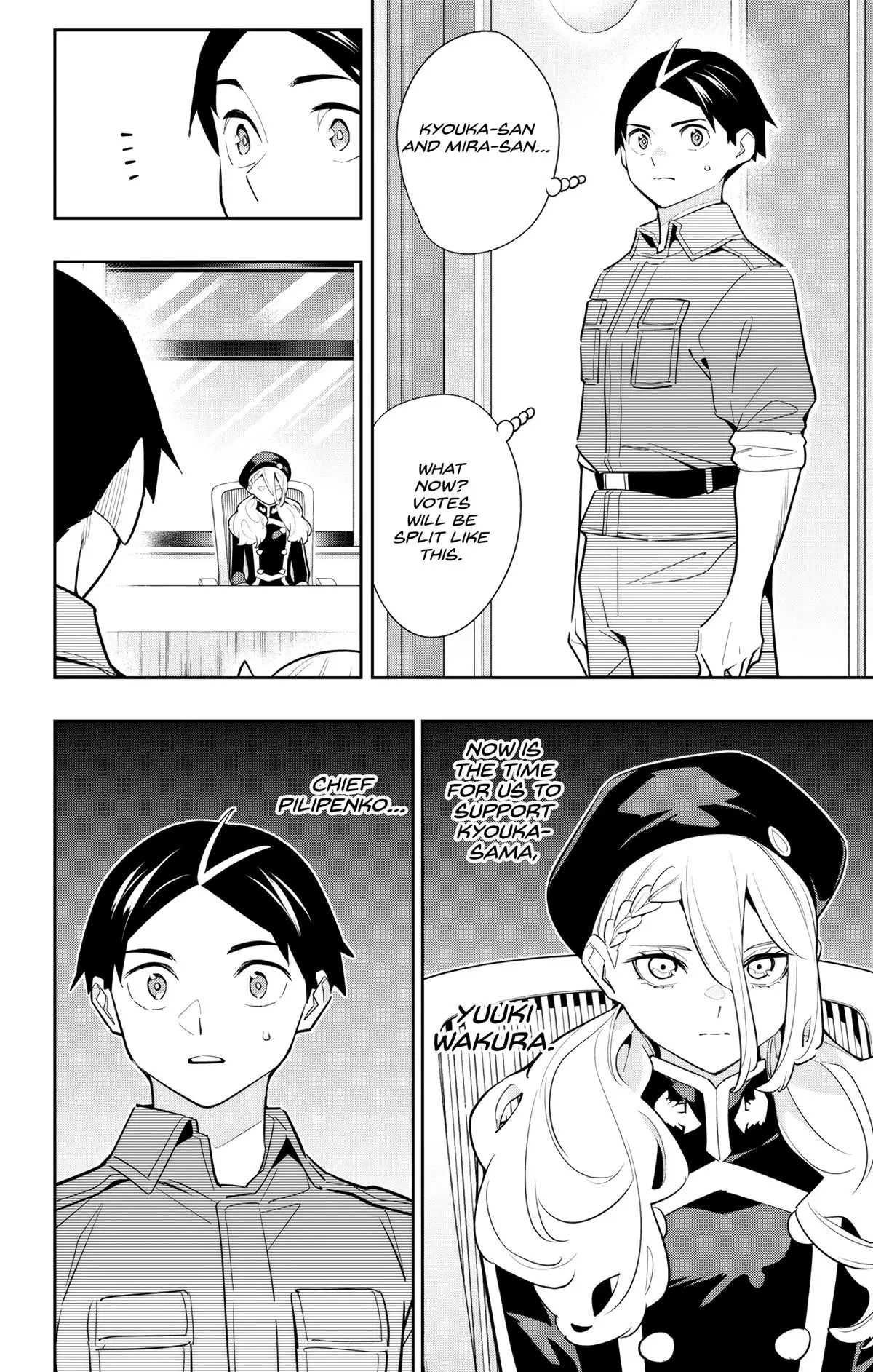 Chained Soldier (Uncensored) Manga Chapter 140 page 20 - The Chiefs