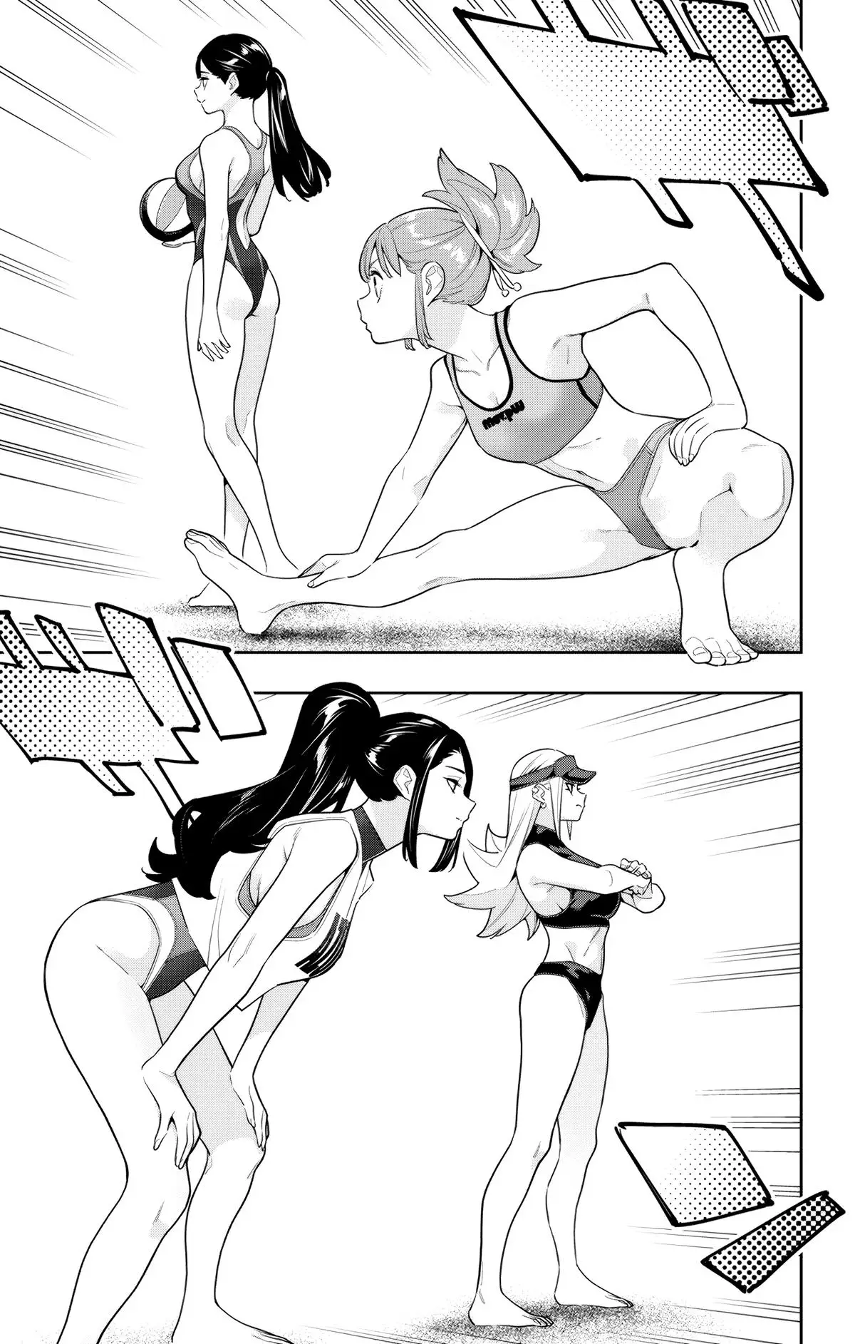 Chained Soldier (Uncensored) Manga Chapter 141 page 5 - Sermon