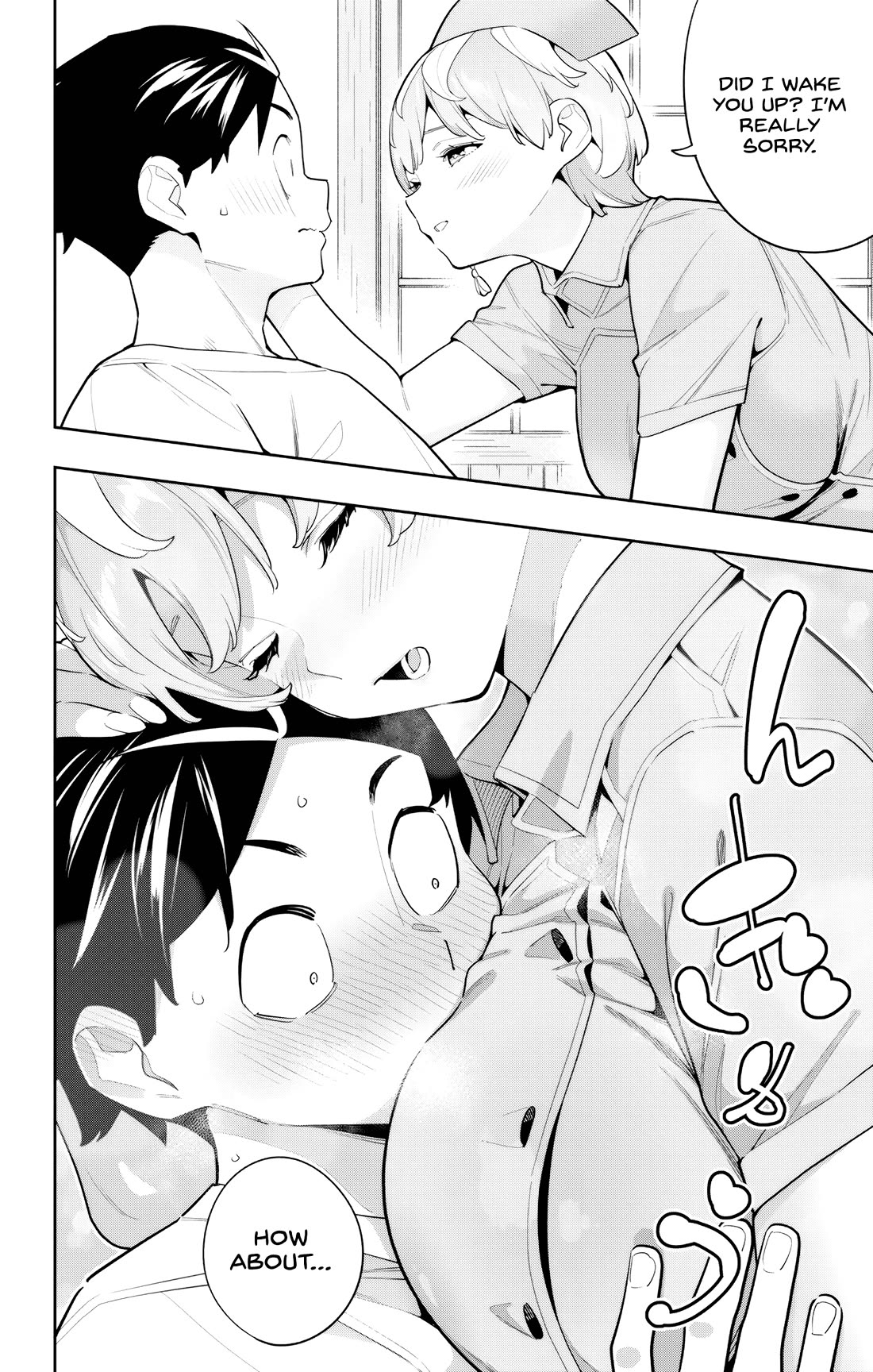 Chained Soldier (Uncensored) Manga Chapter 142.5 page 4 - Shangri-La Diary at Night