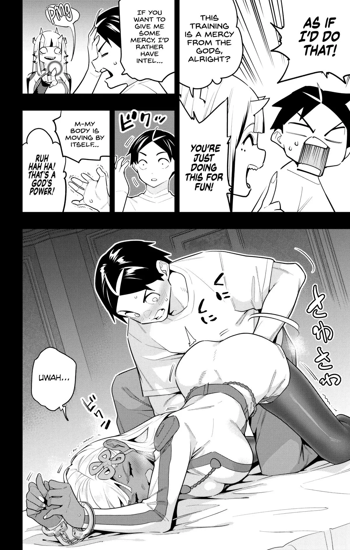 Chained Soldier (Uncensored) Manga Chapter 143 page 4 - Mercy
