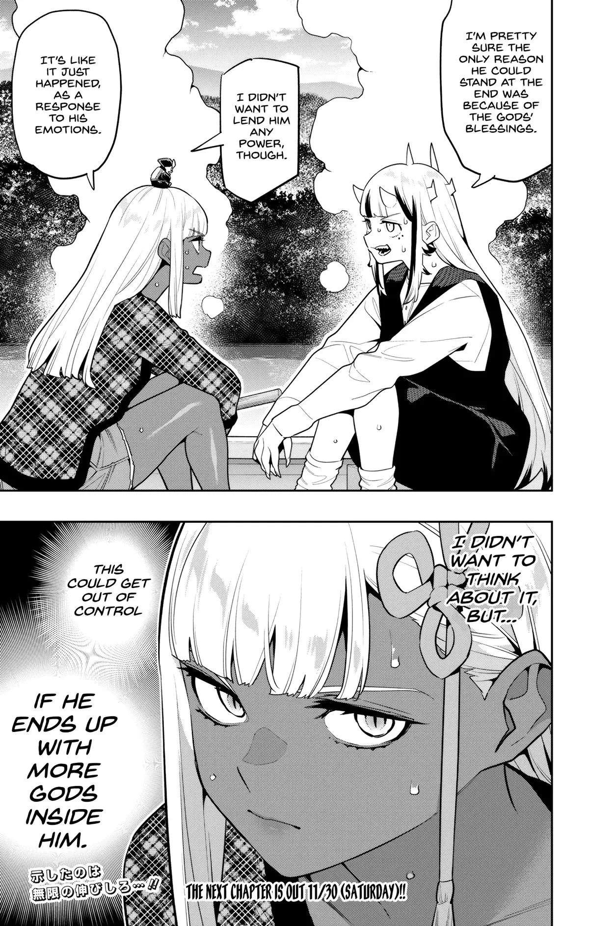 Chained Soldier (Uncensored) Manga Chapter 144 page 21 - Battle Against Ren