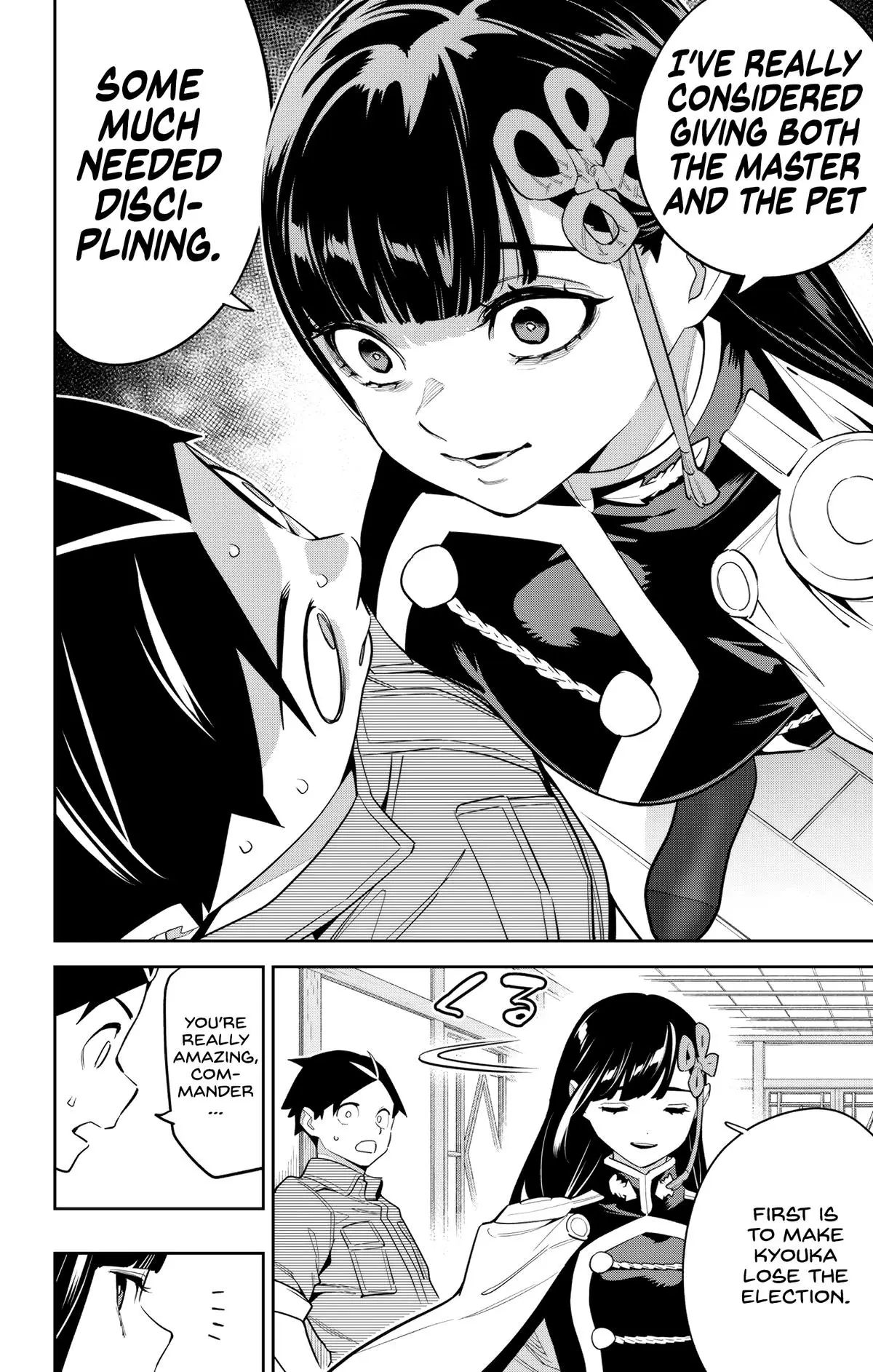 Chained Soldier (Uncensored) Manga Chapter 145 page 12 - Intertwining Plots