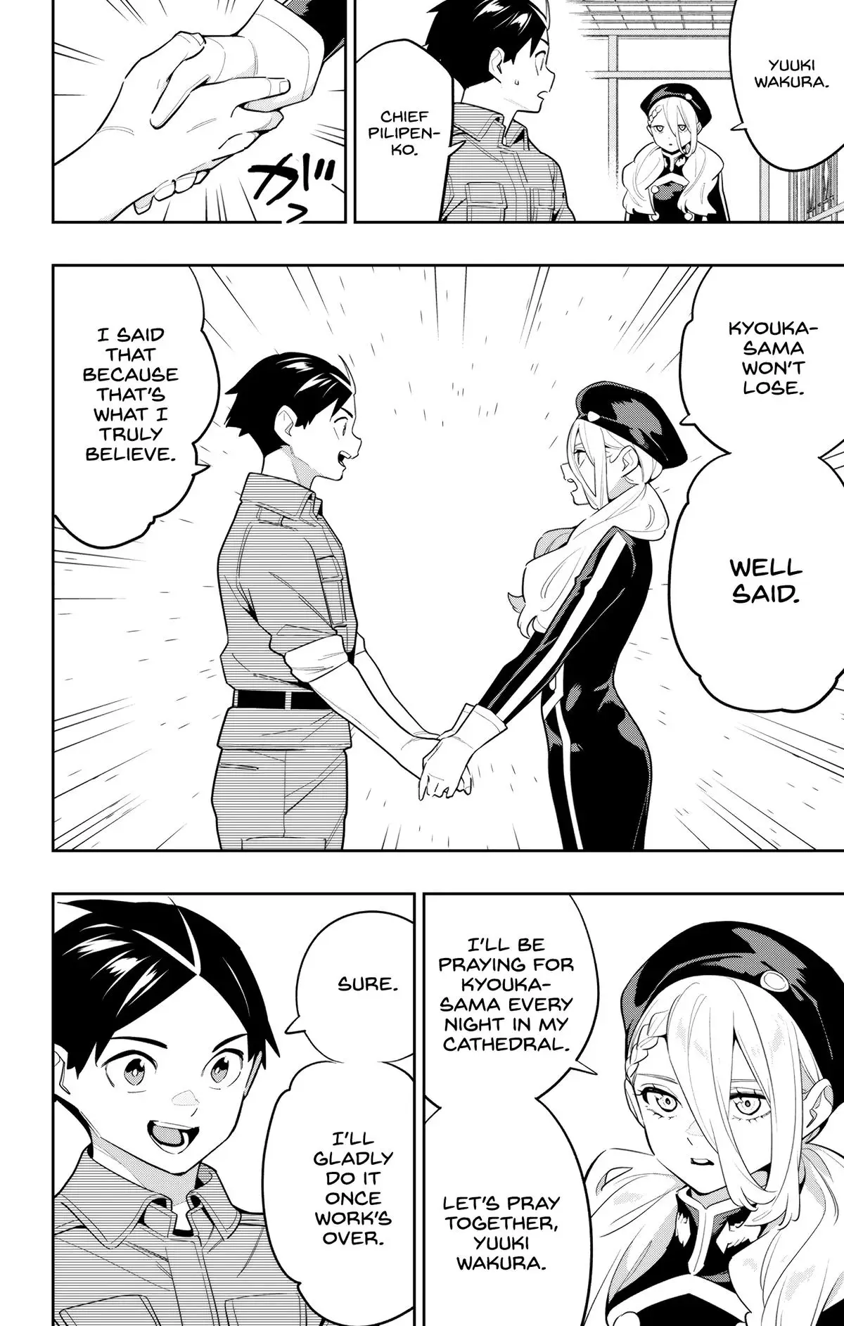 Chained Soldier (Uncensored) Manga Chapter 145 page 14 - Intertwining Plots