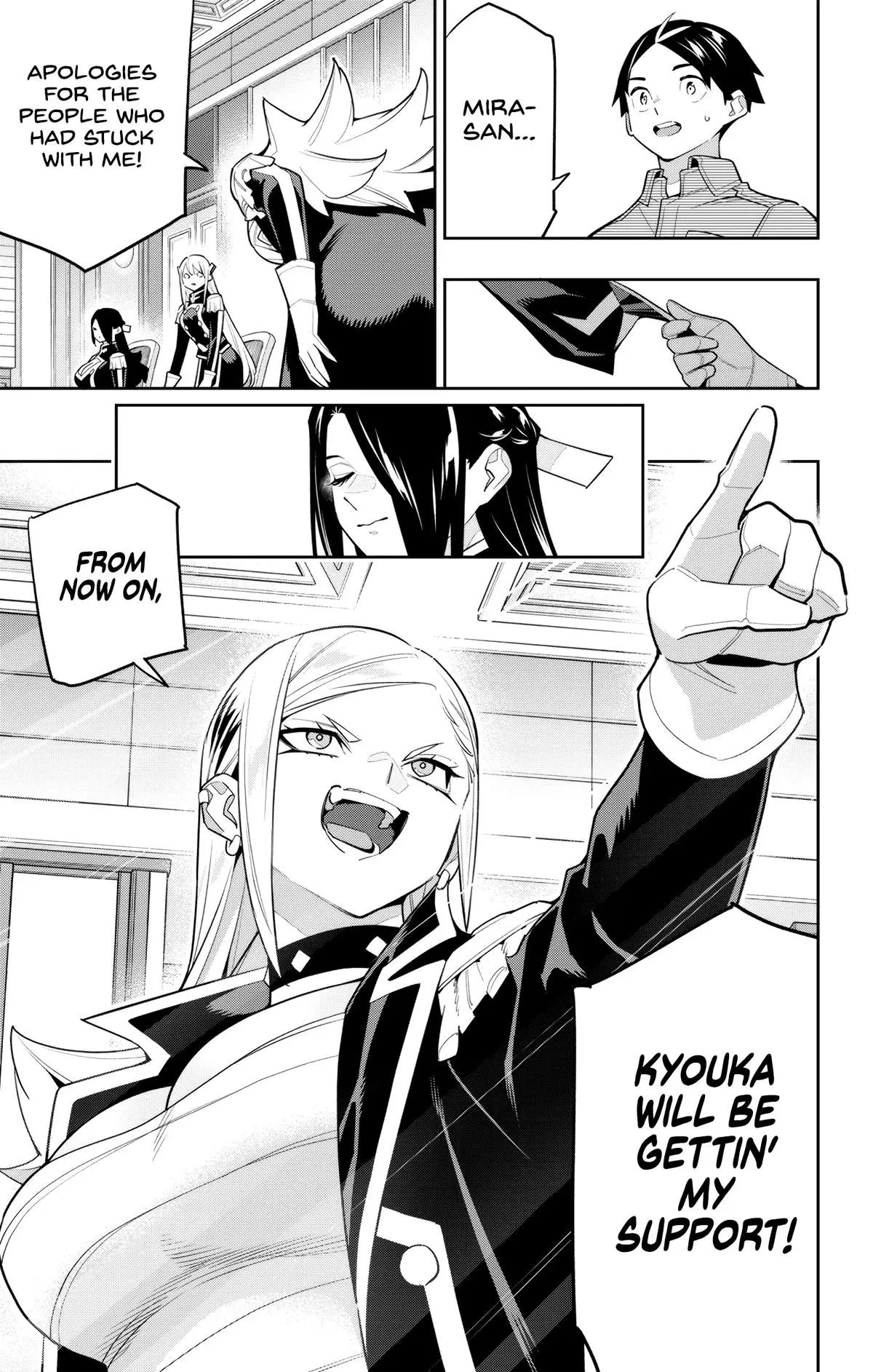 Chained Soldier (Uncensored) Manga Chapter 146 page 17 - Responsibility