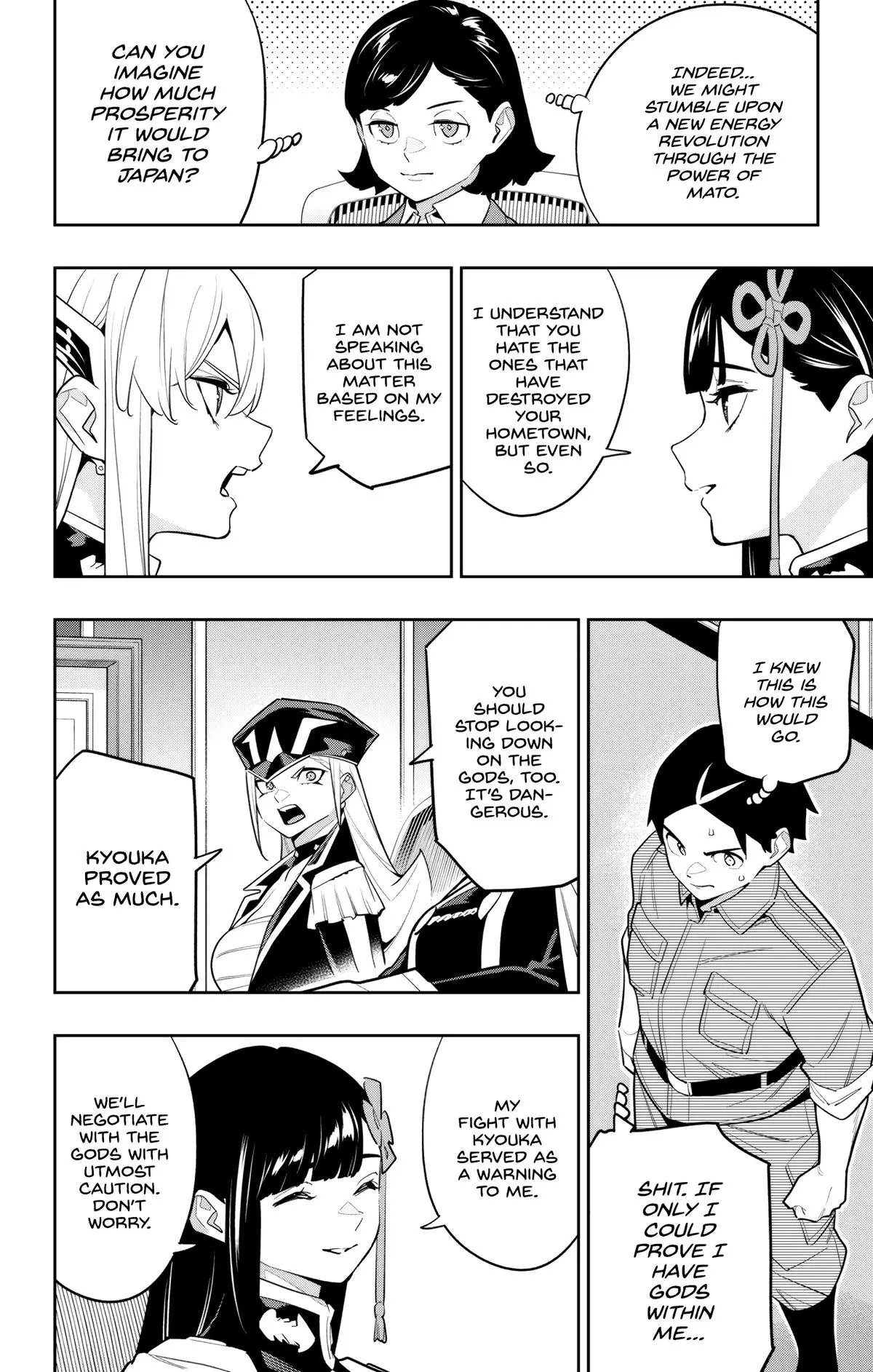 Chained Soldier (Uncensored) Manga Chapter 146 page 6 - Responsibility