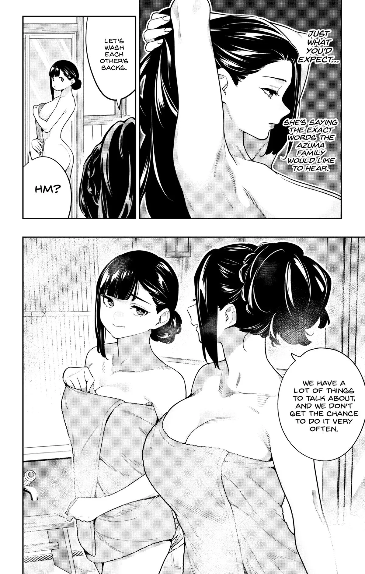 Chained Soldier (Uncensored) Manga Chapter 147 page 10 - The Final Move