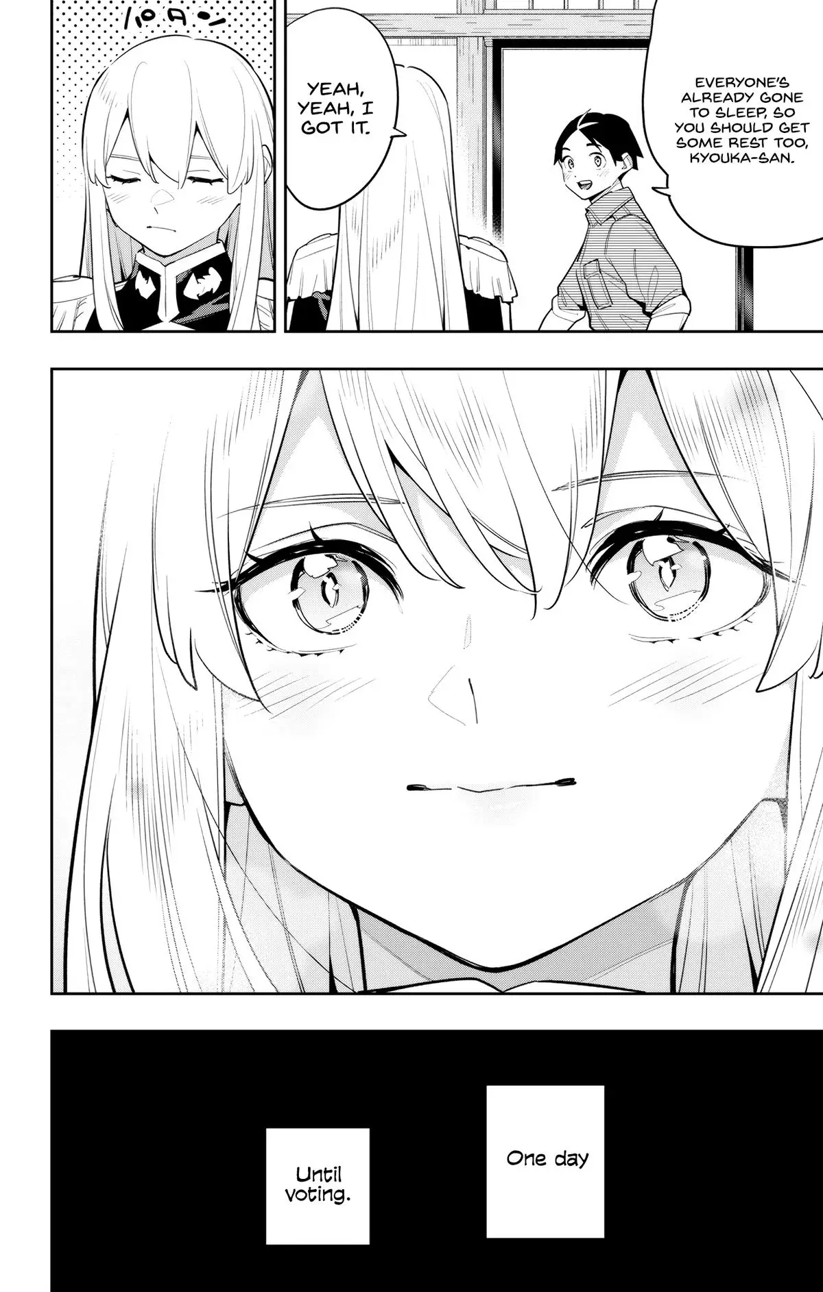 Chained Soldier (Uncensored) Manga Chapter 147 page 18 - The Final Move