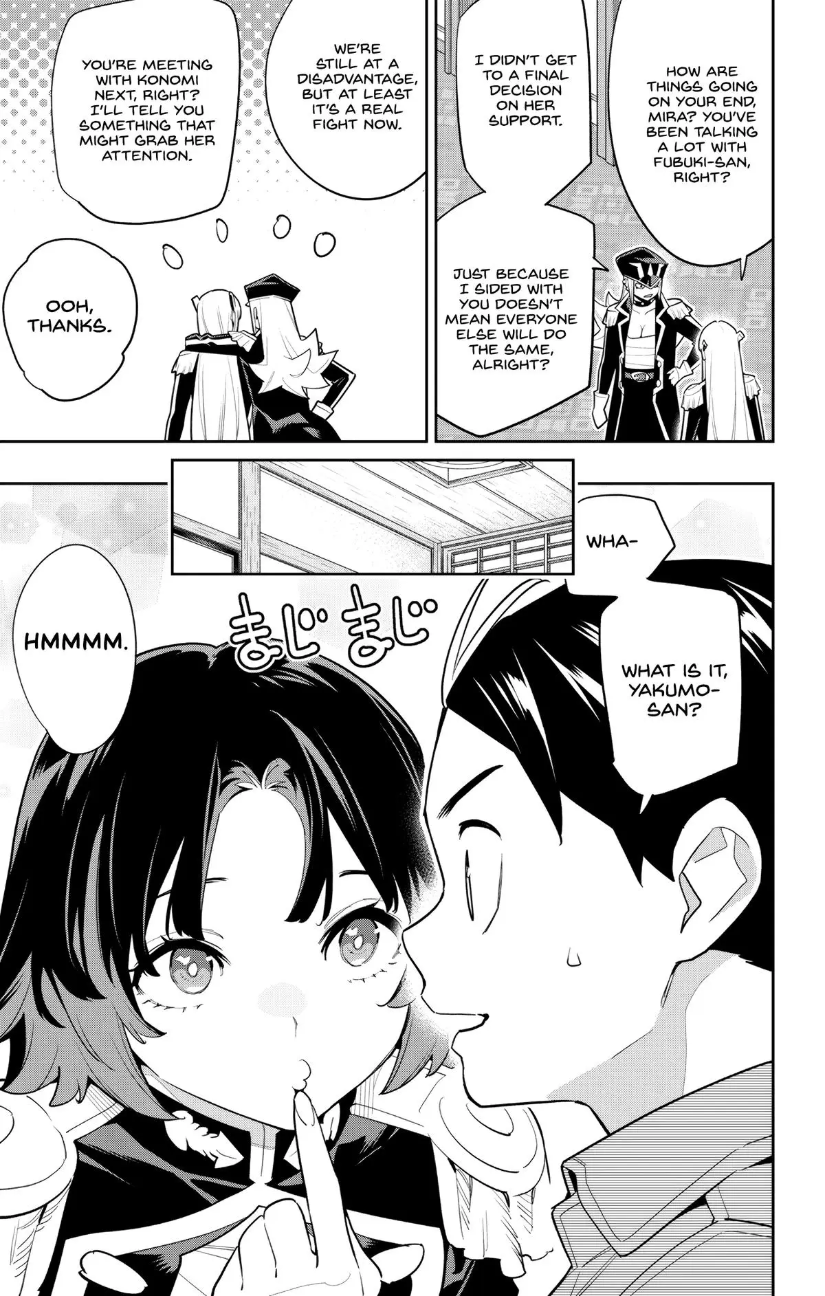 Chained Soldier (Uncensored) Manga Chapter 147 page 3 - The Final Move