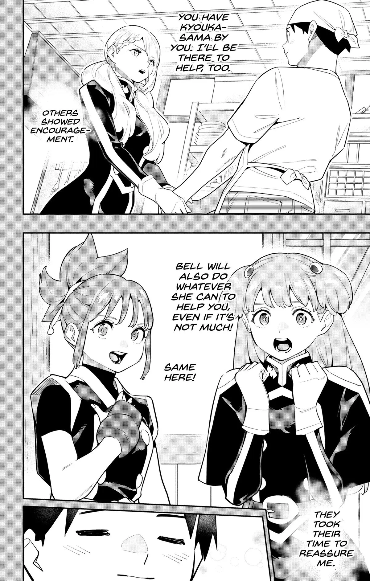 Chained Soldier (Uncensored) Manga Chapter 147 page 6 - The Final Move