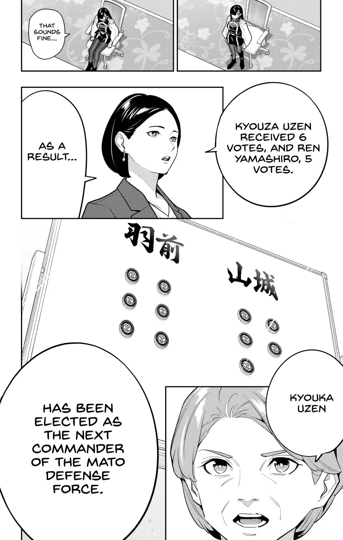 Chained Soldier (Uncensored) Manga Chapter 149 page 16 - The Election's Conclusion