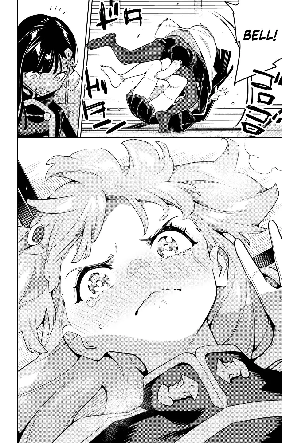 Chained Soldier (Uncensored) Manga Chapter 149 page 22 - The Election's Conclusion