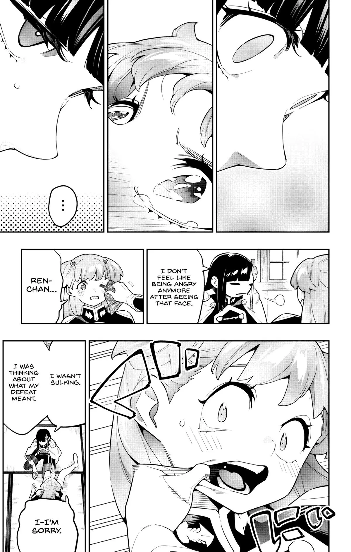 Chained Soldier (Uncensored) Manga Chapter 149 page 23 - The Election's Conclusion