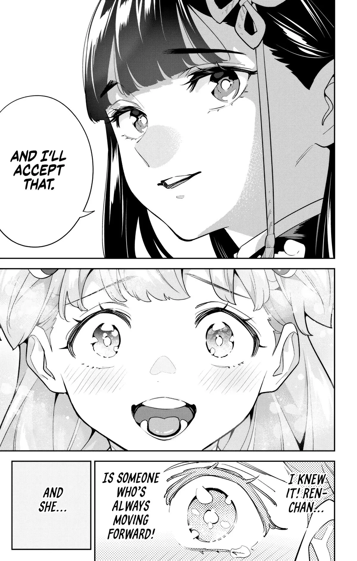 Chained Soldier (Uncensored) Manga Chapter 149 page 25 - The Election's Conclusion