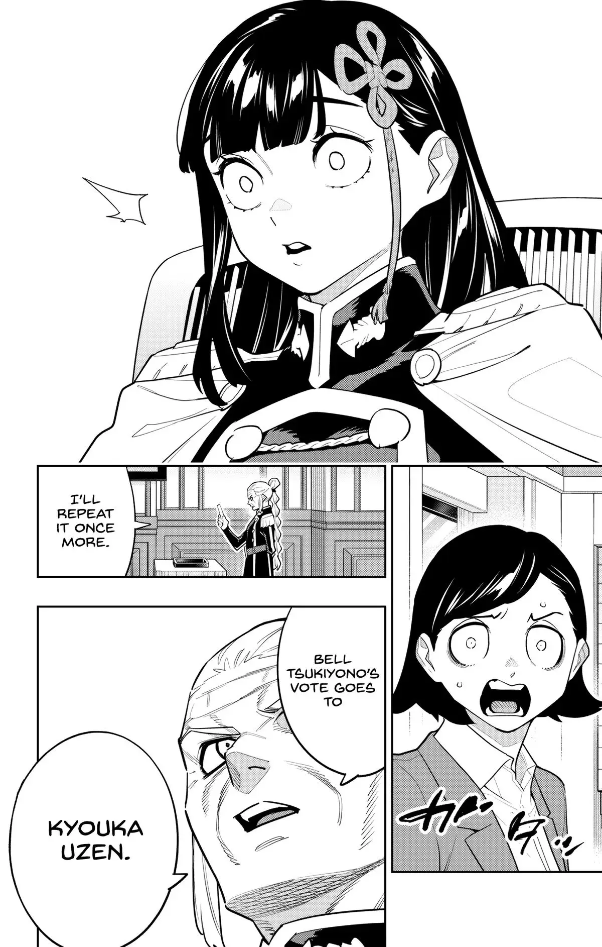 Chained Soldier (Uncensored) Manga Chapter 149 page 6 - The Election's Conclusion