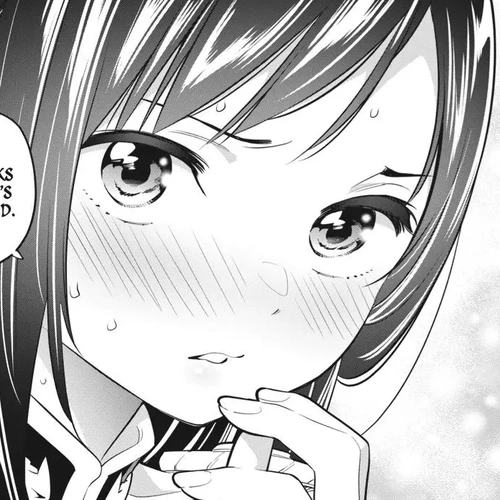 Chained Soldier (Uncensored) Manga Chapter 15 (Yachiho And Himari) cover